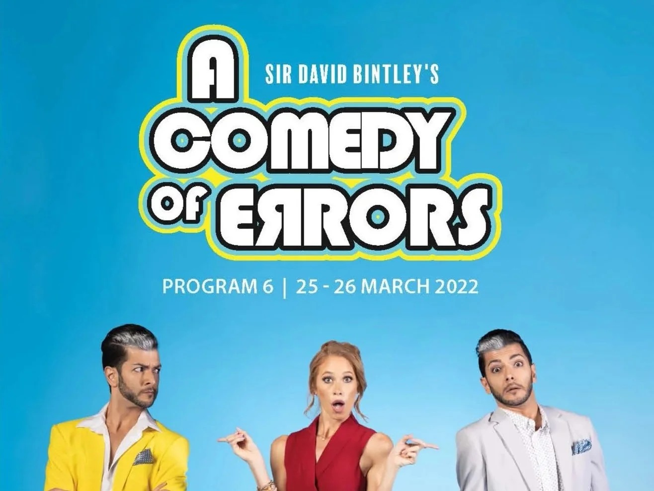 A Comedy of Errors Logo