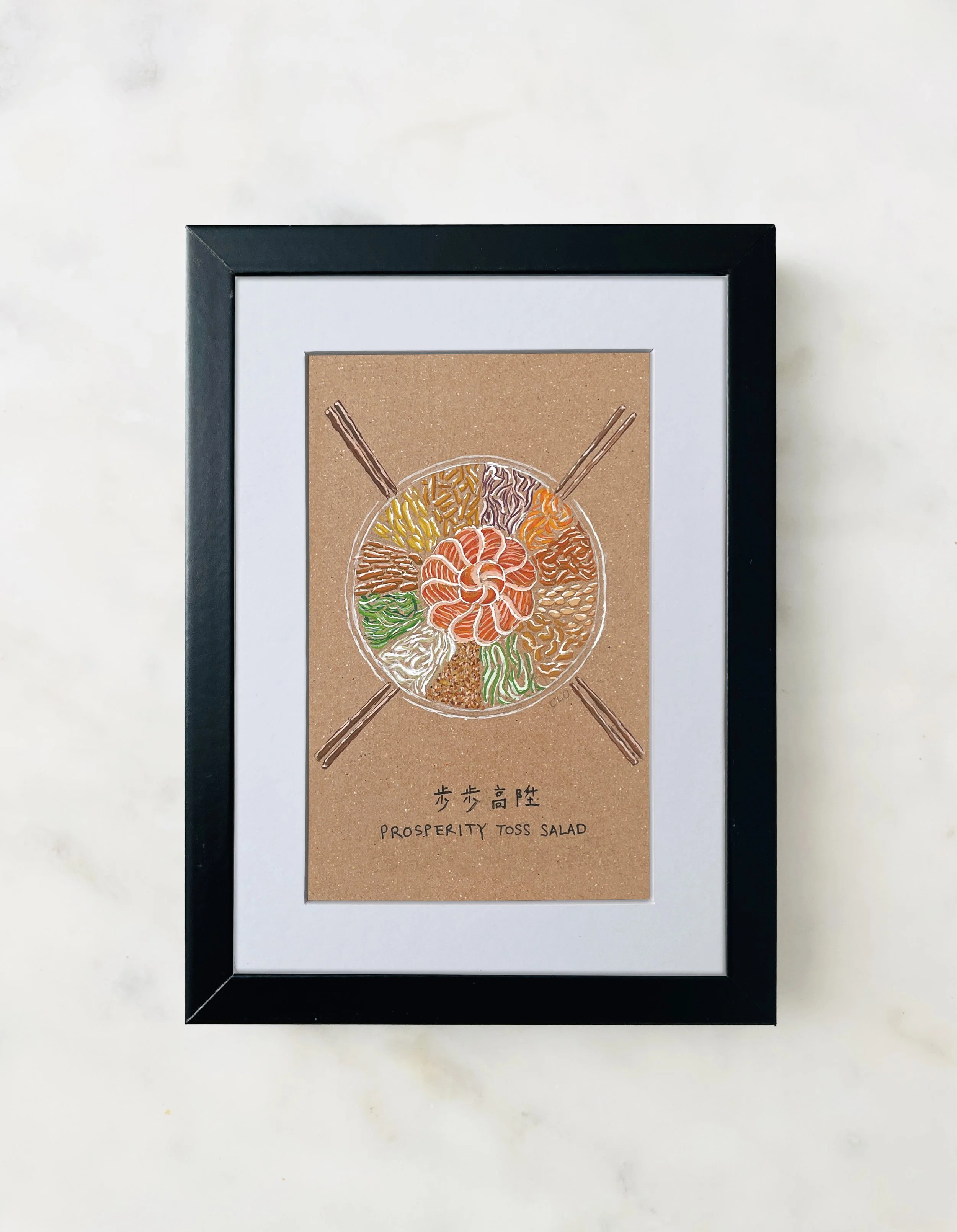 Lunar New Year Prosperity Toss Salad