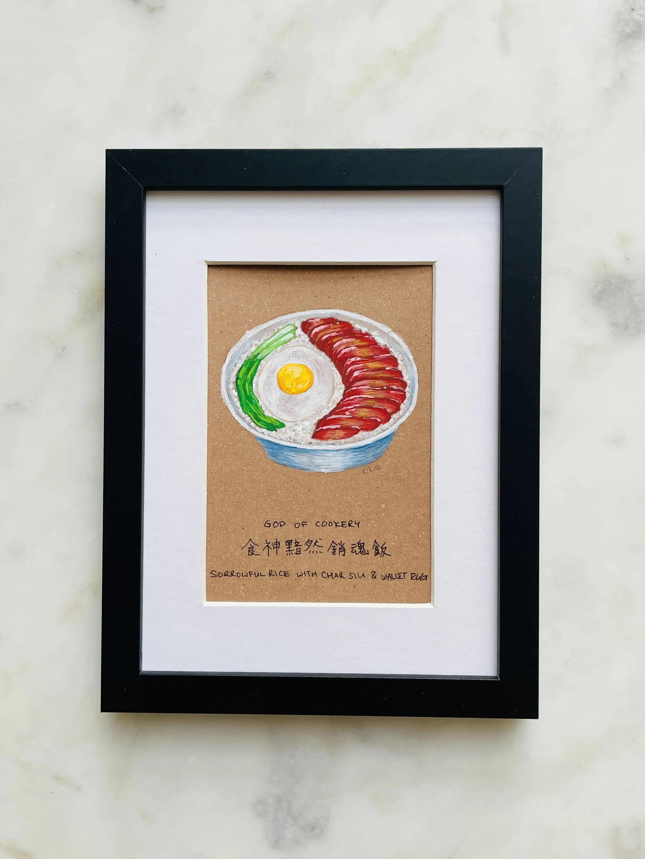 God of Cookery Sorrowful Char Siu Rice