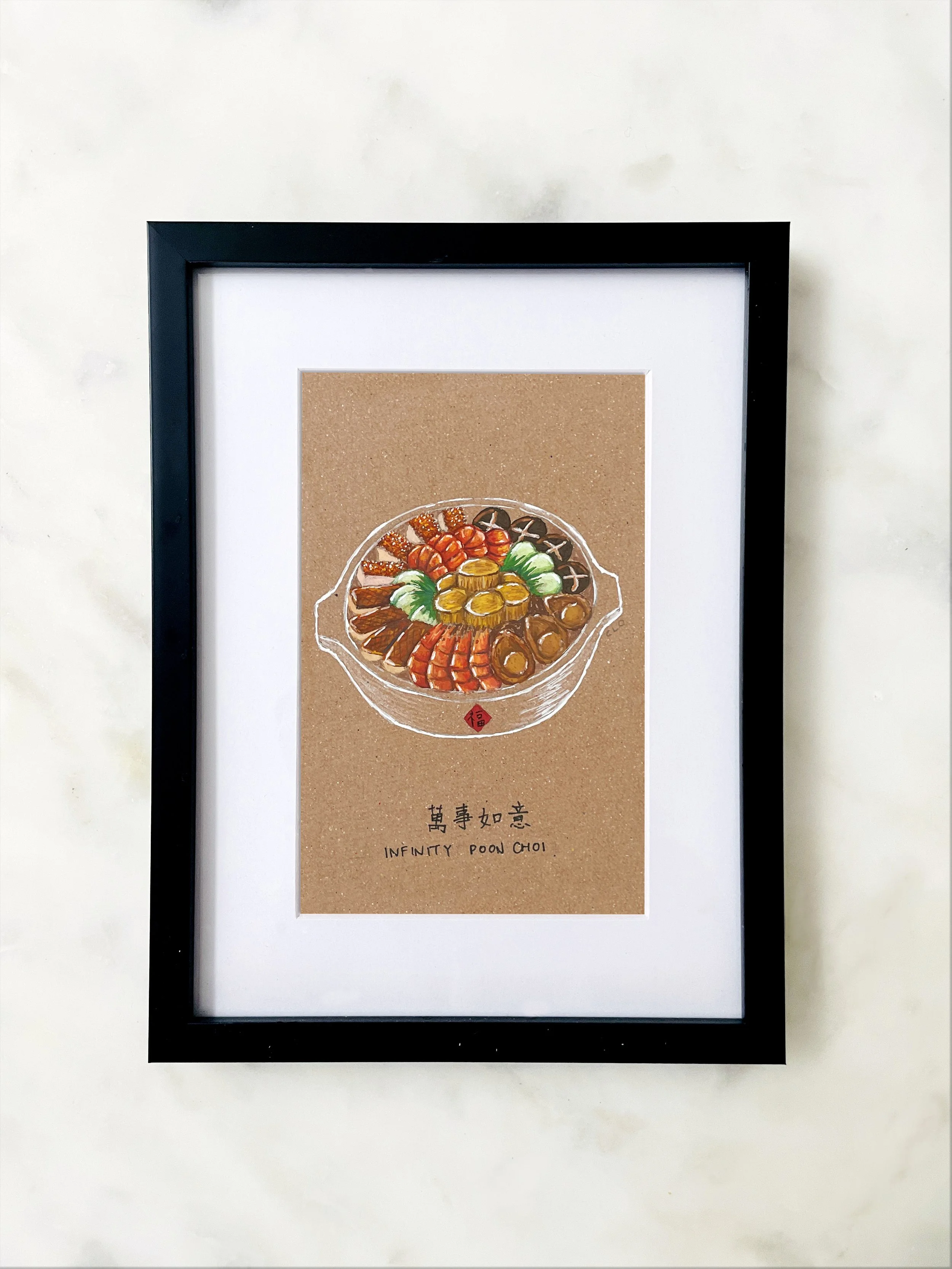 Lunar New Year Poon Choi