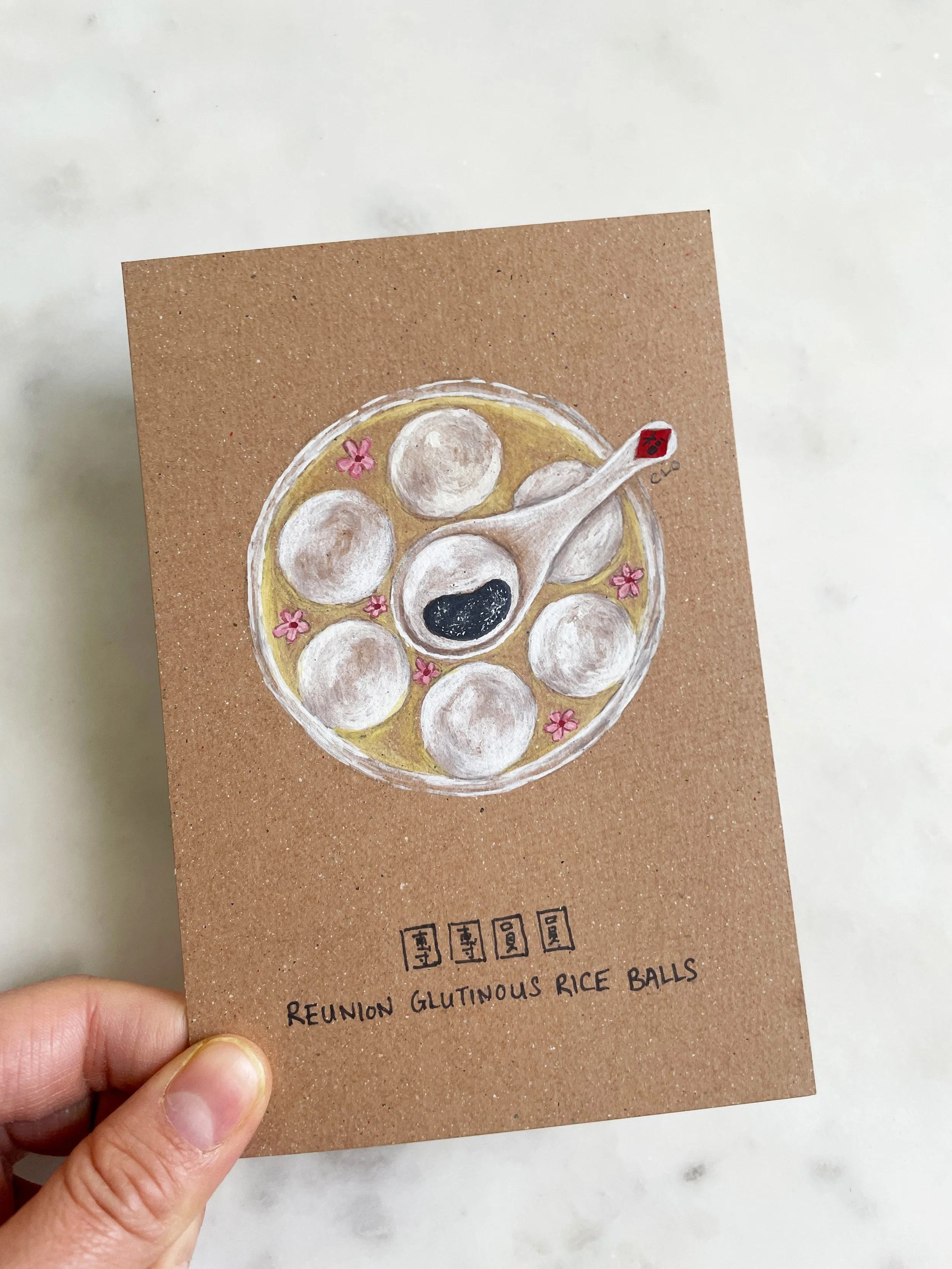 Lunar New Year Reunion Rice Dumplings