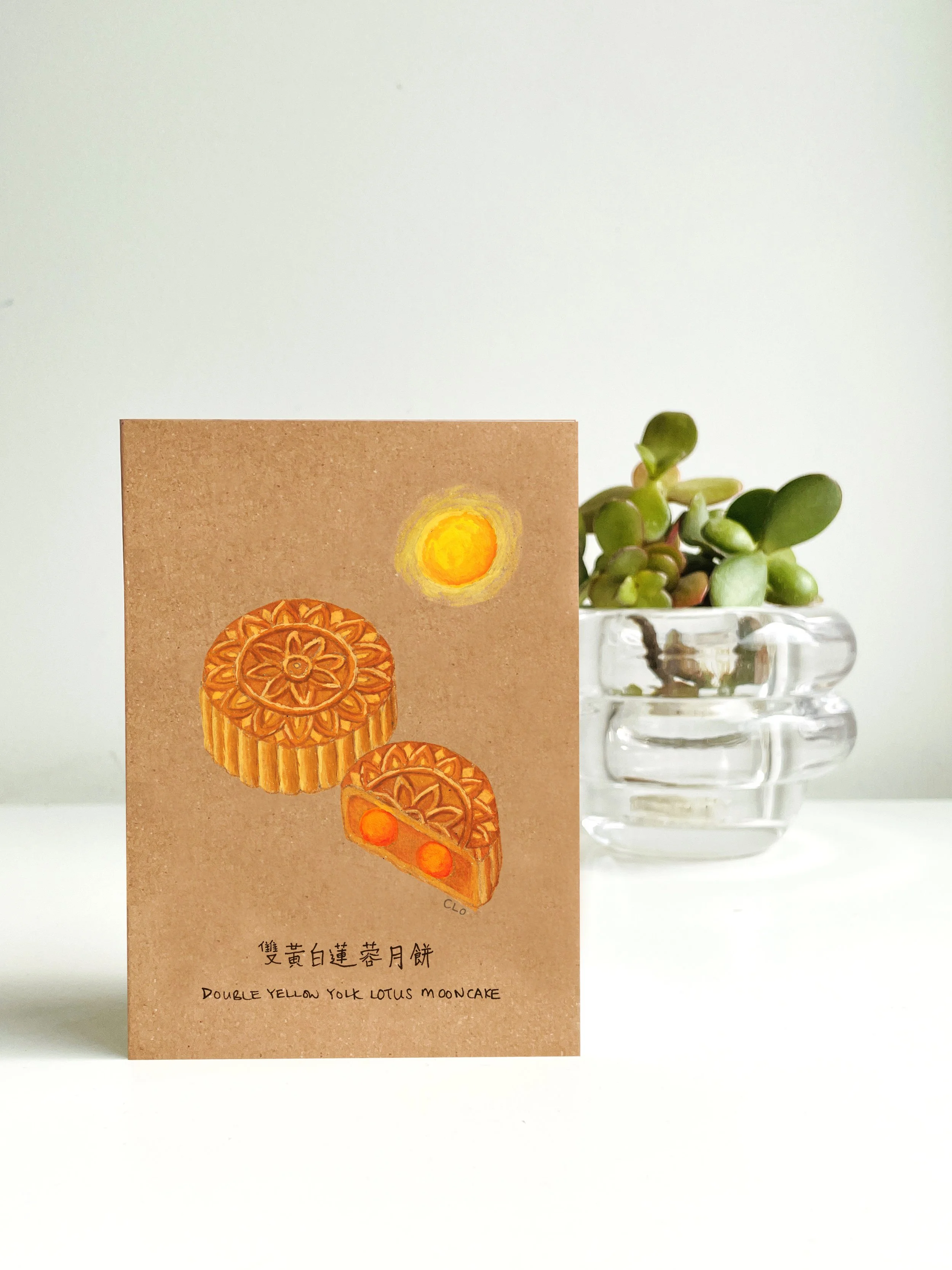 Mooncake Greeting Card