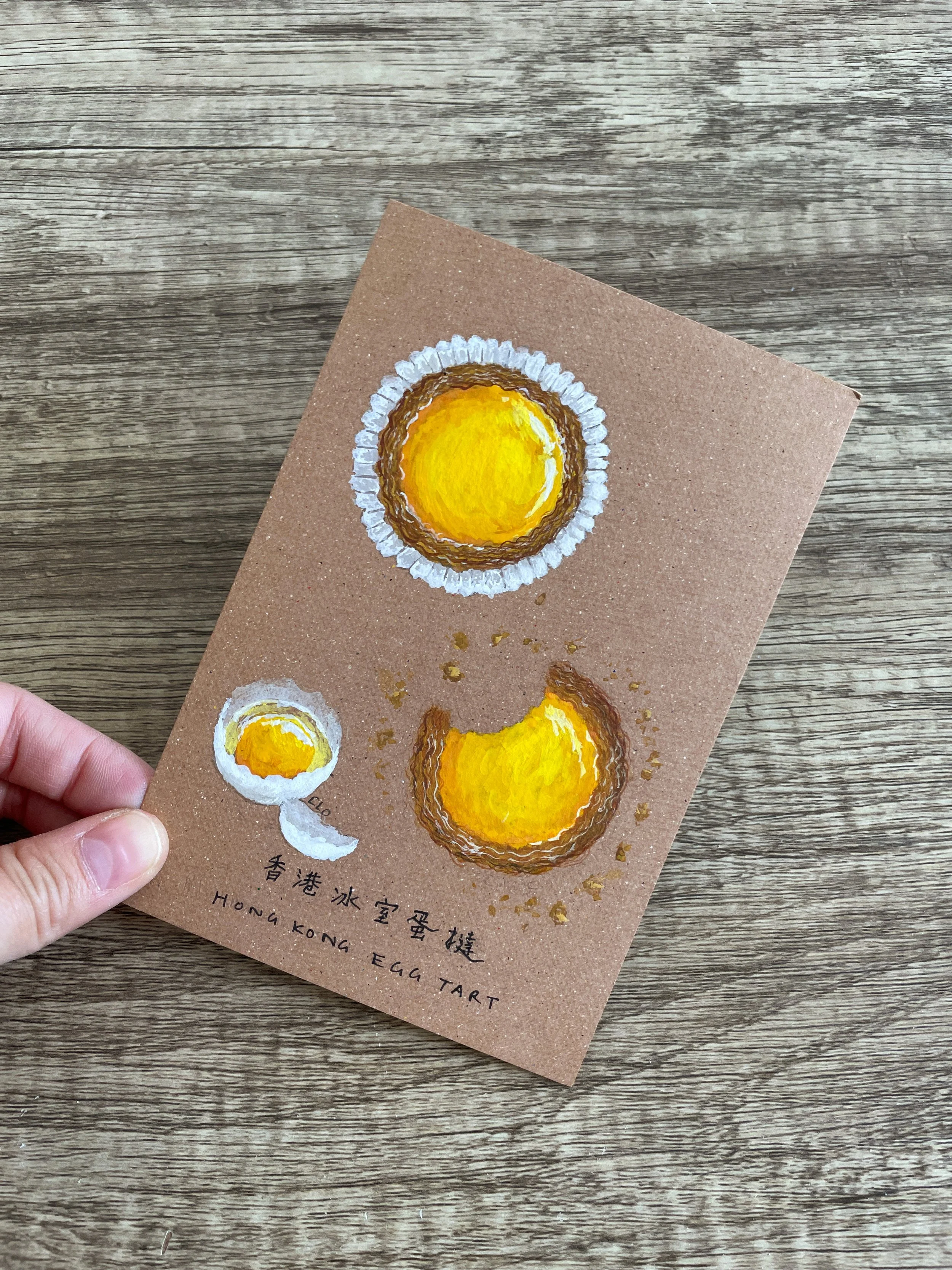 Hong Kong Egg Tart
