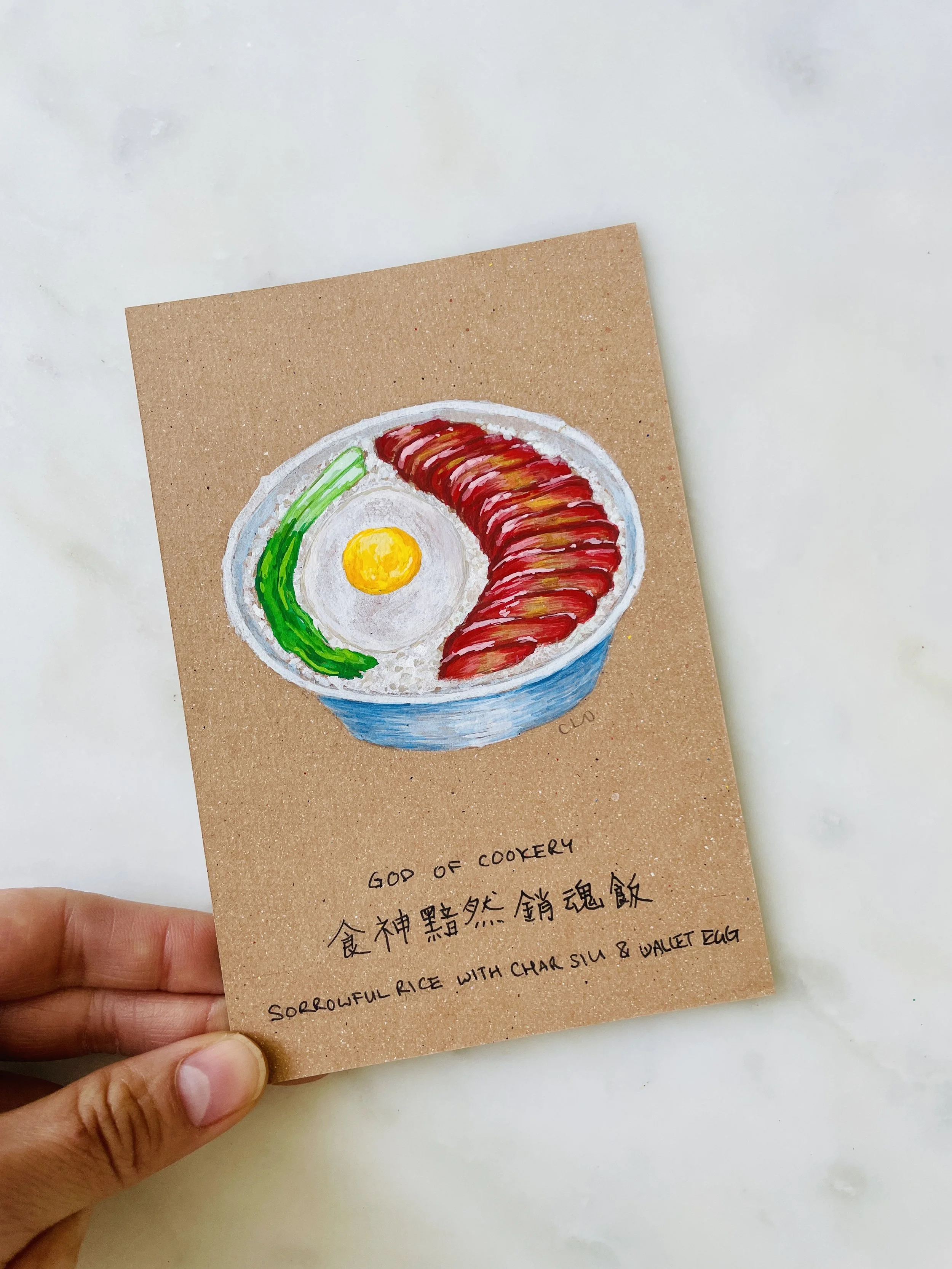 God of Cookery Sorrowful Char Siu Rice
