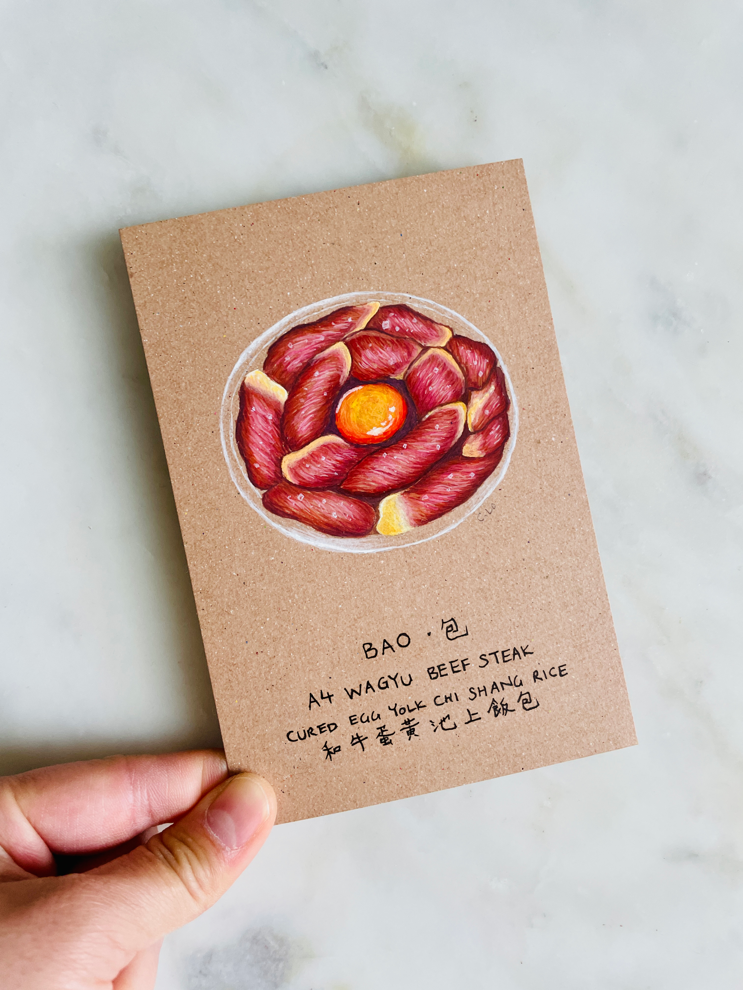 BAO Wagyu Beef Steak Cured Egg Rice