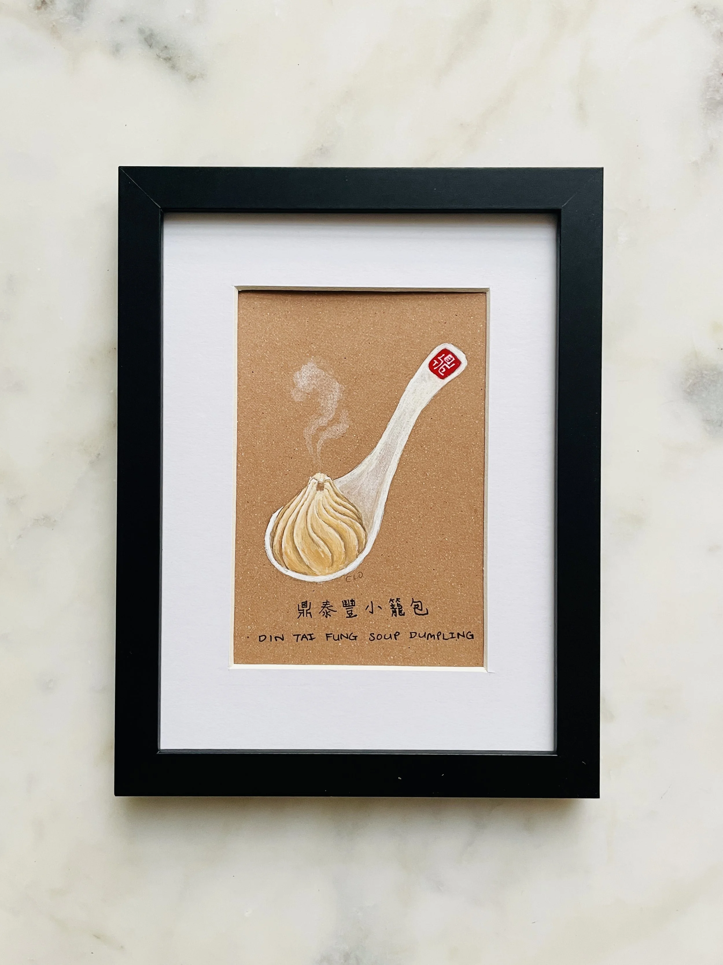 Din Tai Fung Soup Dumpling