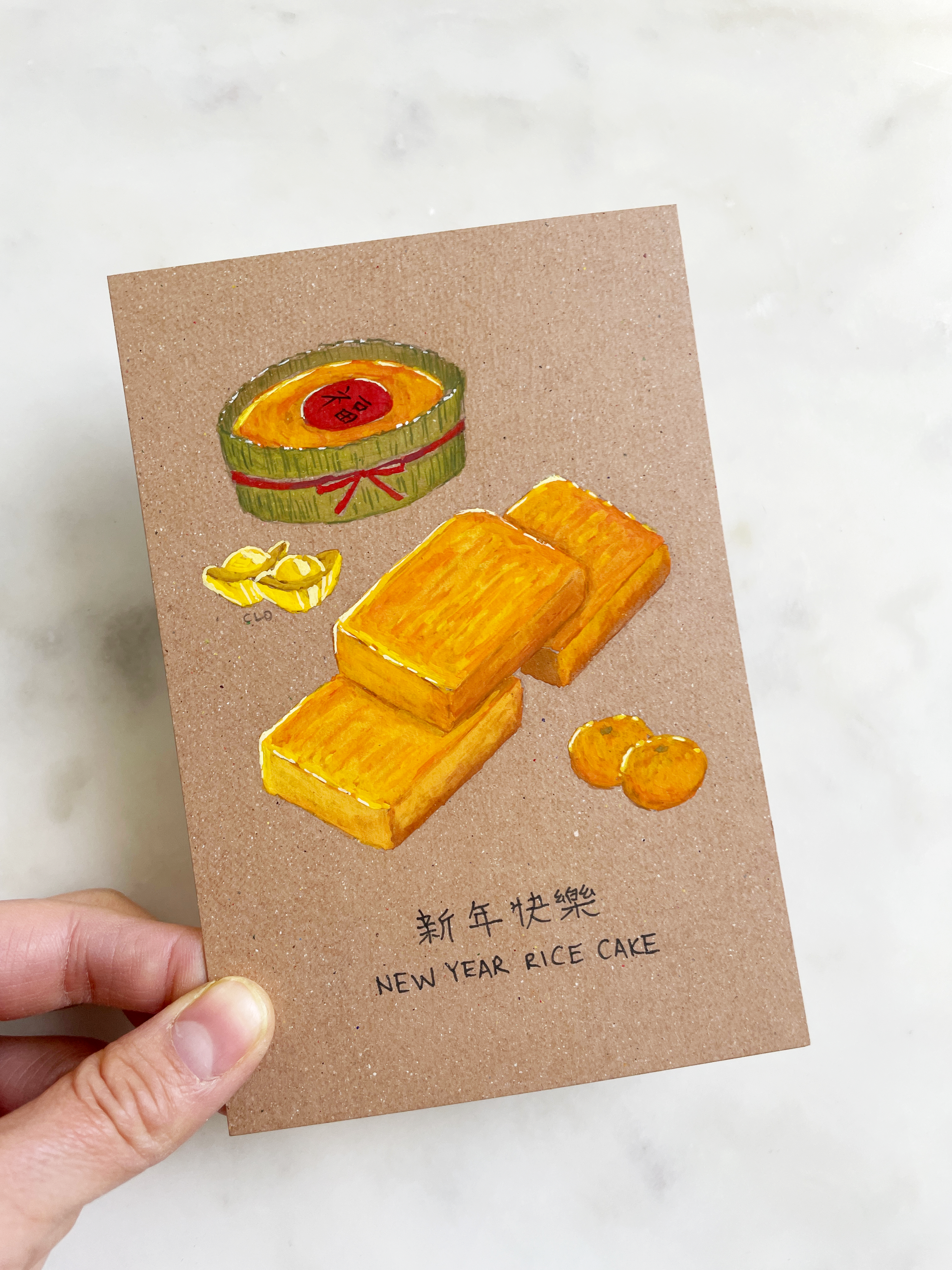 Lunar New Year New Year Rice Cake