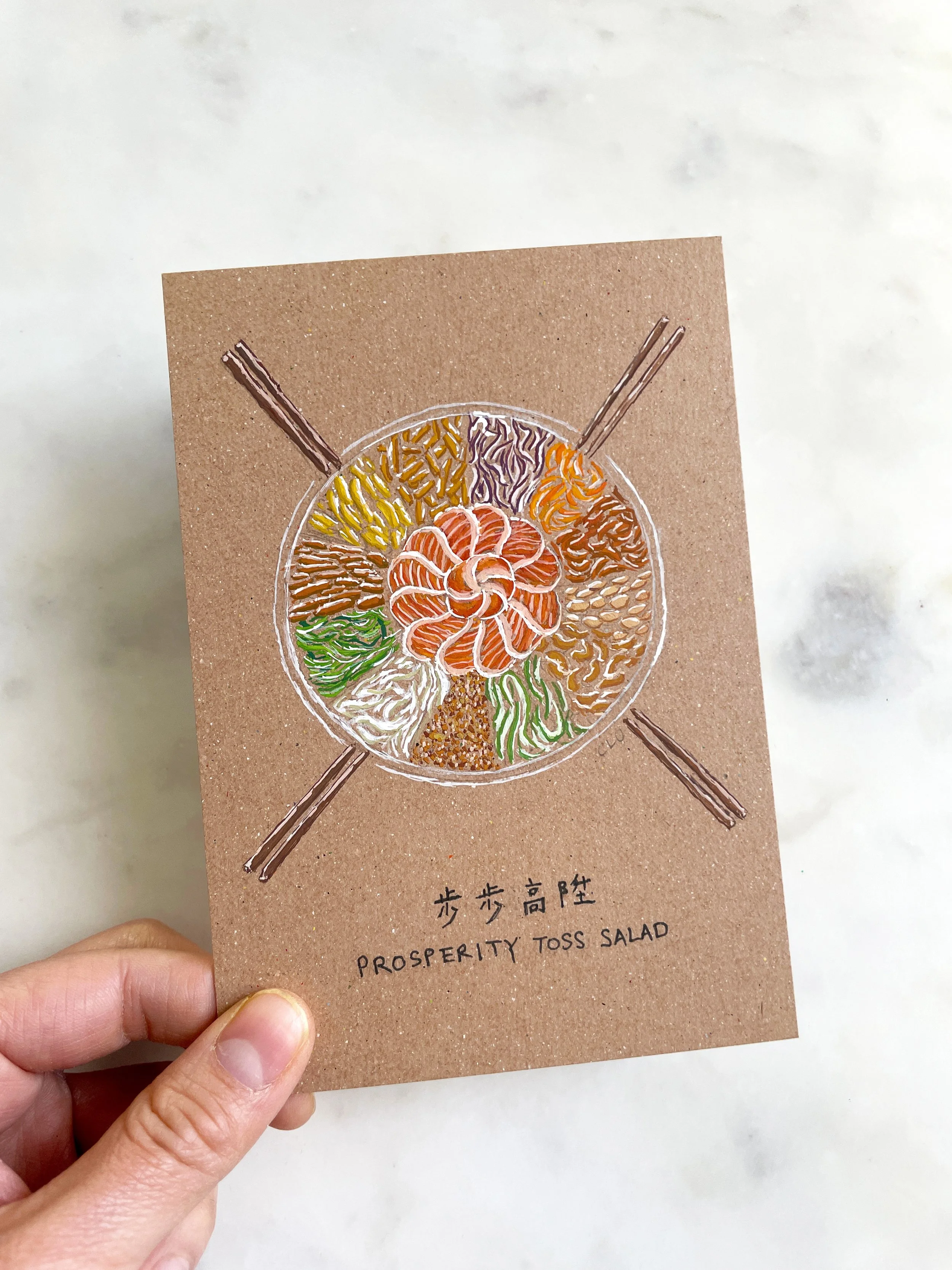 Lunar New Year Prosperity Toss Salad