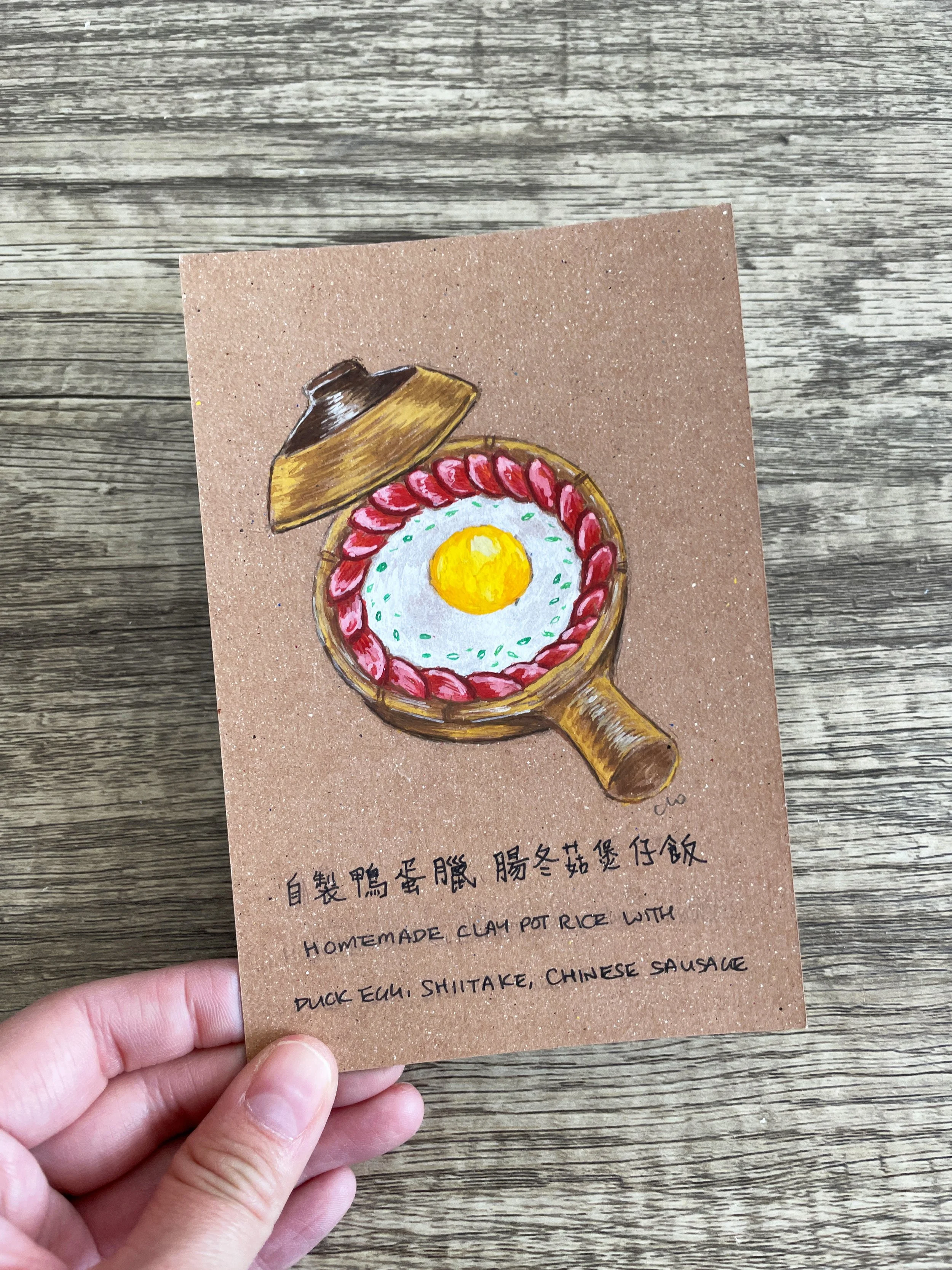 Homemade Hong Kong Claypot Rice