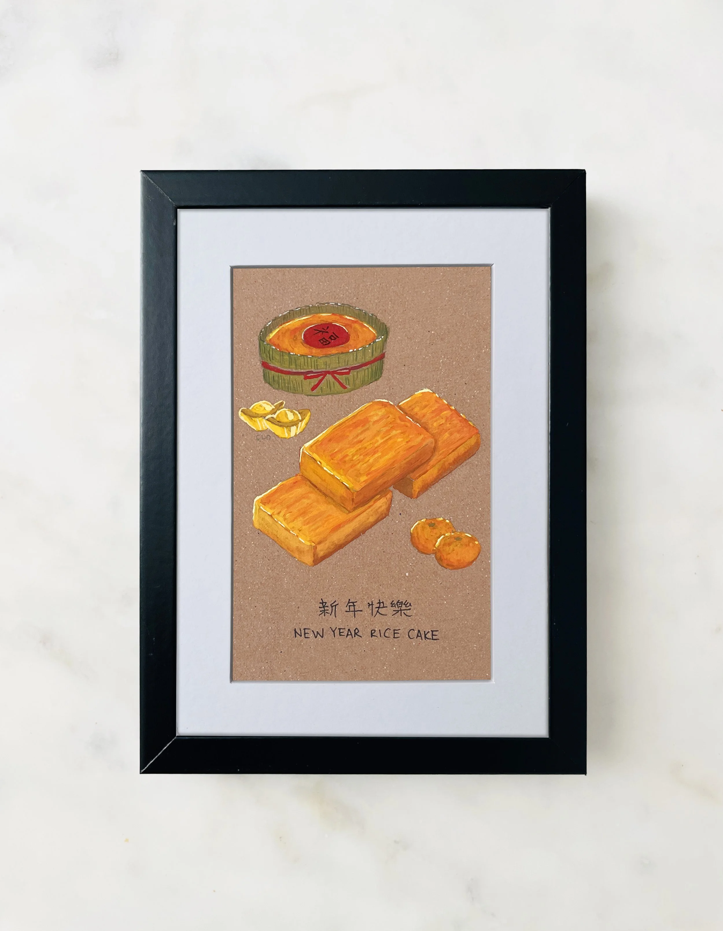 Lunar New Year Rice Cakes