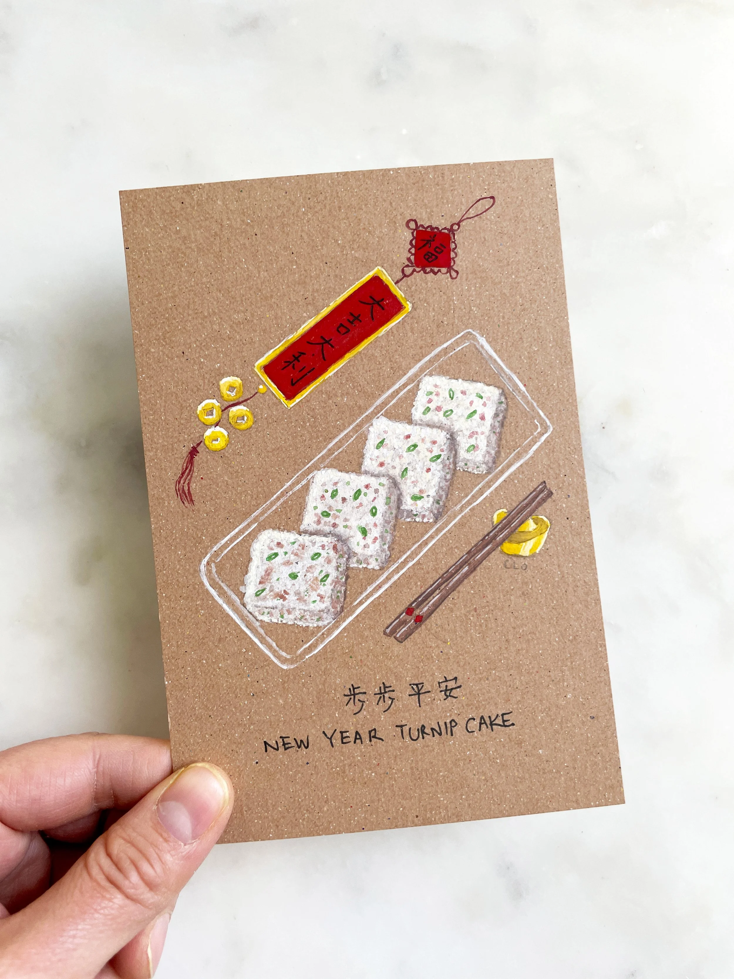 Lunar New Year Turnip Cake