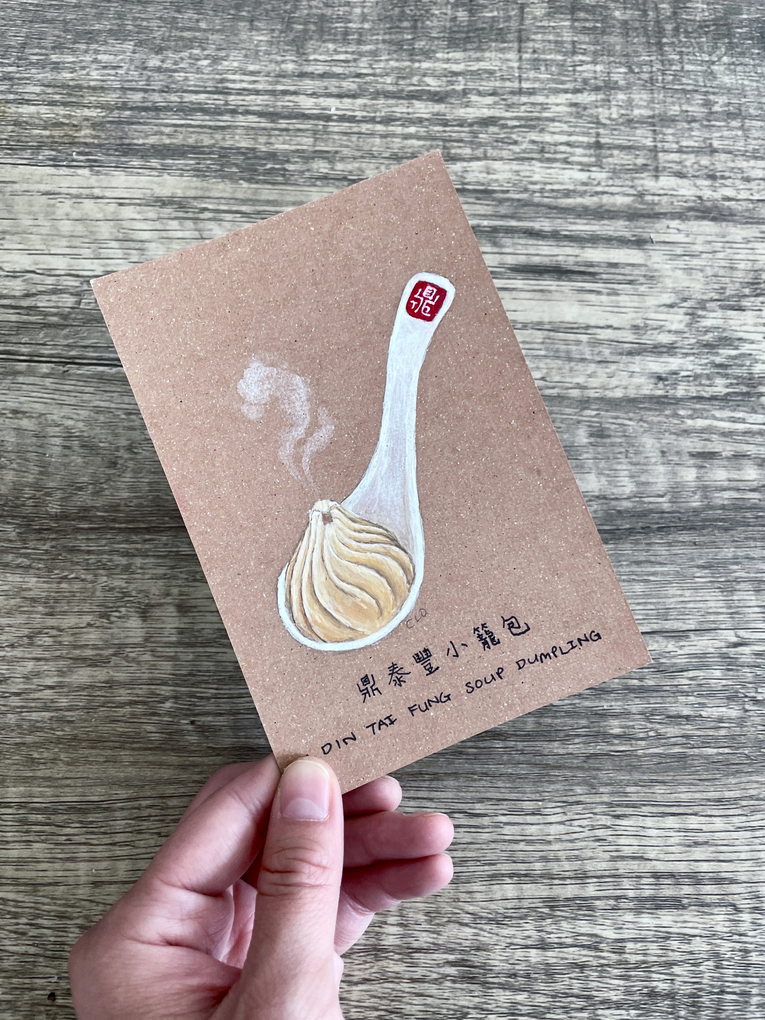 Din Tai Fung Soup Dumpling – Unframed