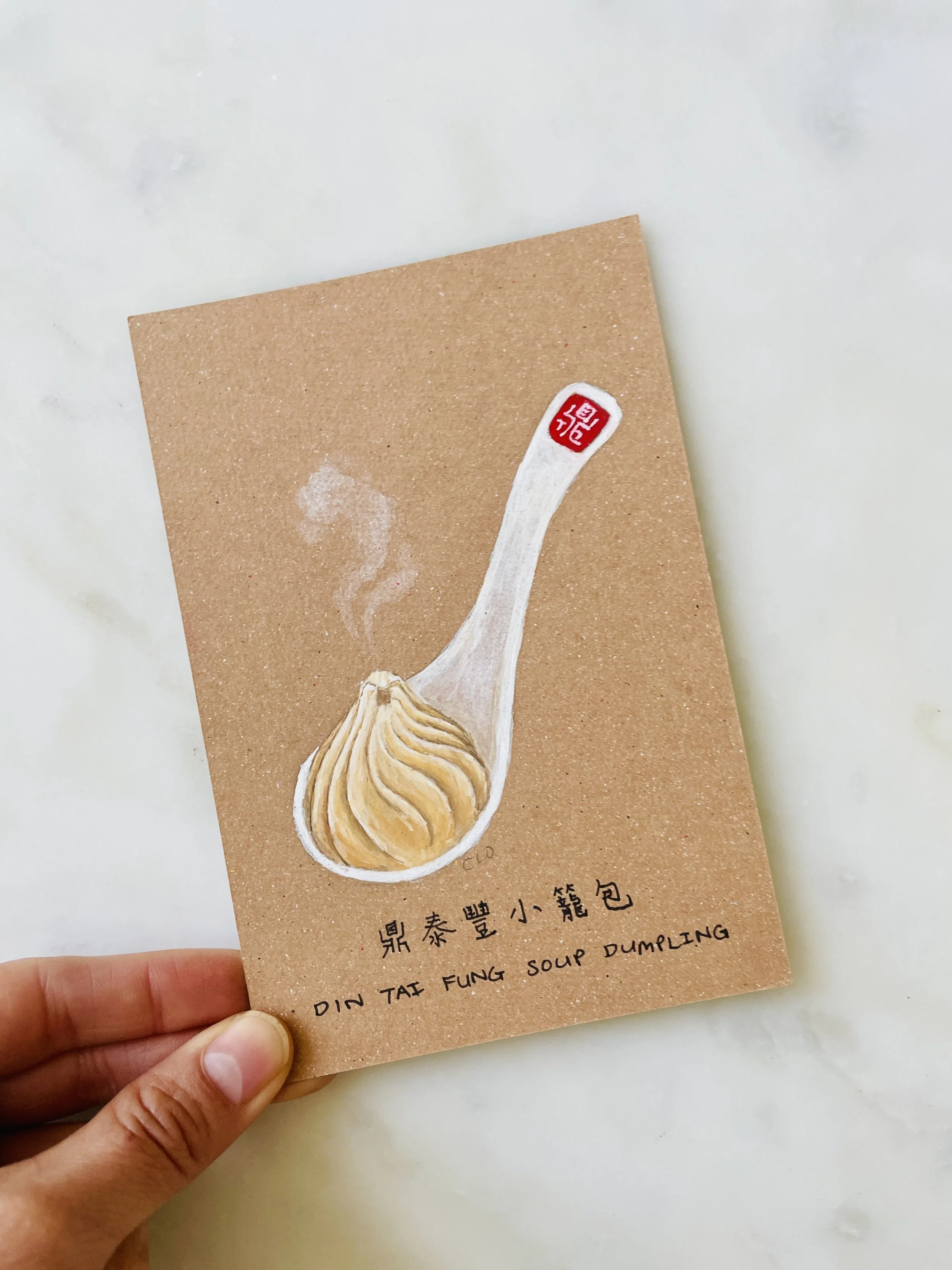 Din Tai Fung Soup Dumpling – Unframed