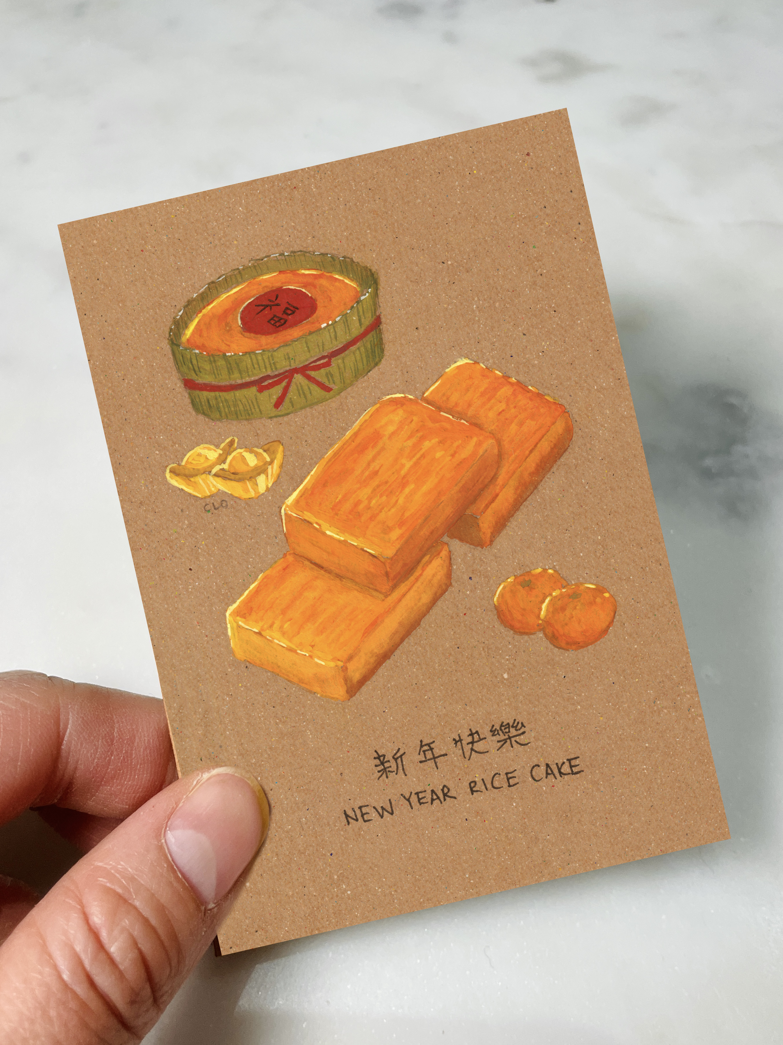 Lunar New Year Rice Cake