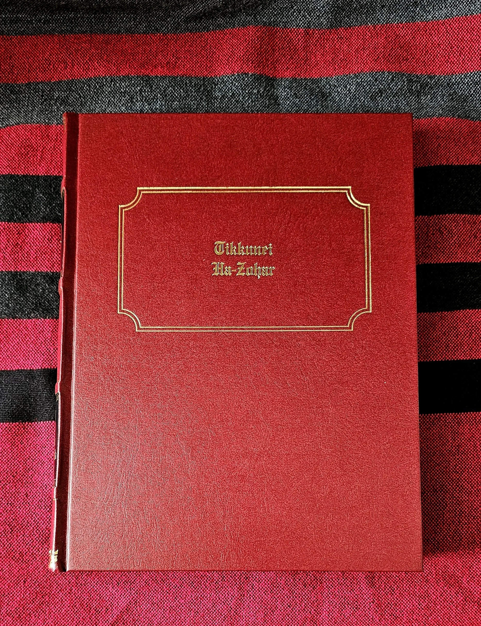 Tikkunei Ha-Zohar (Limited Editon)