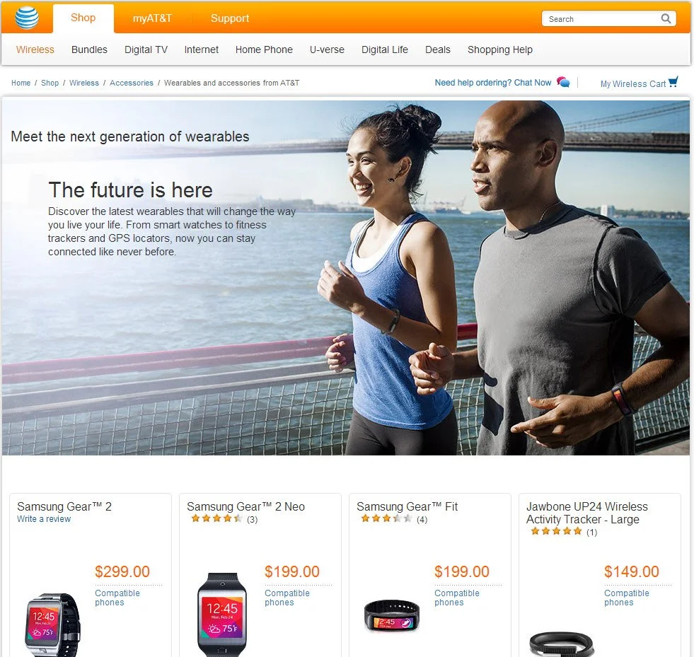 Product list page marquee