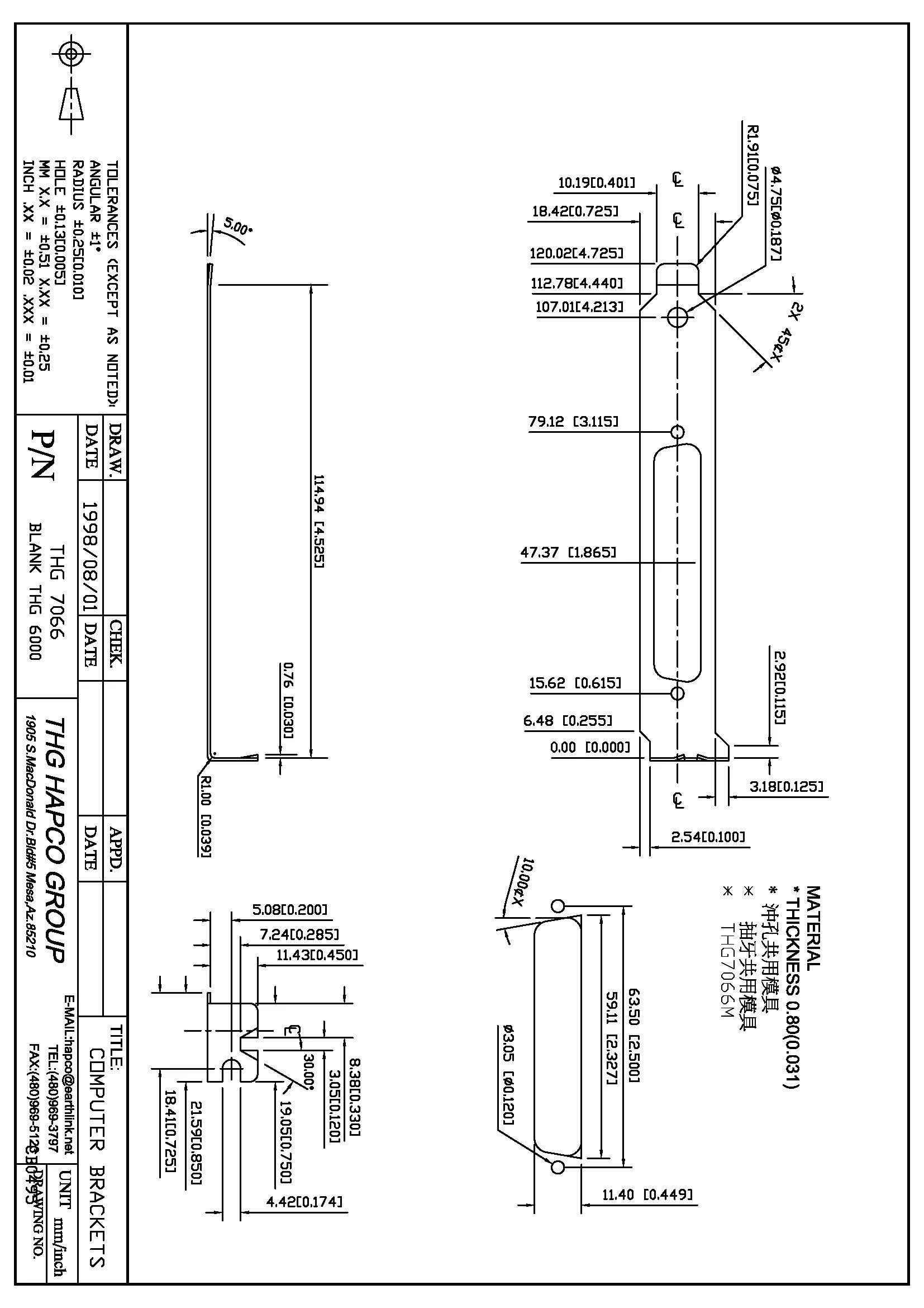 THG 7066 Full-Height PCI Bracket – DB37 Cutout – Nickel-Plated SPCC Steel