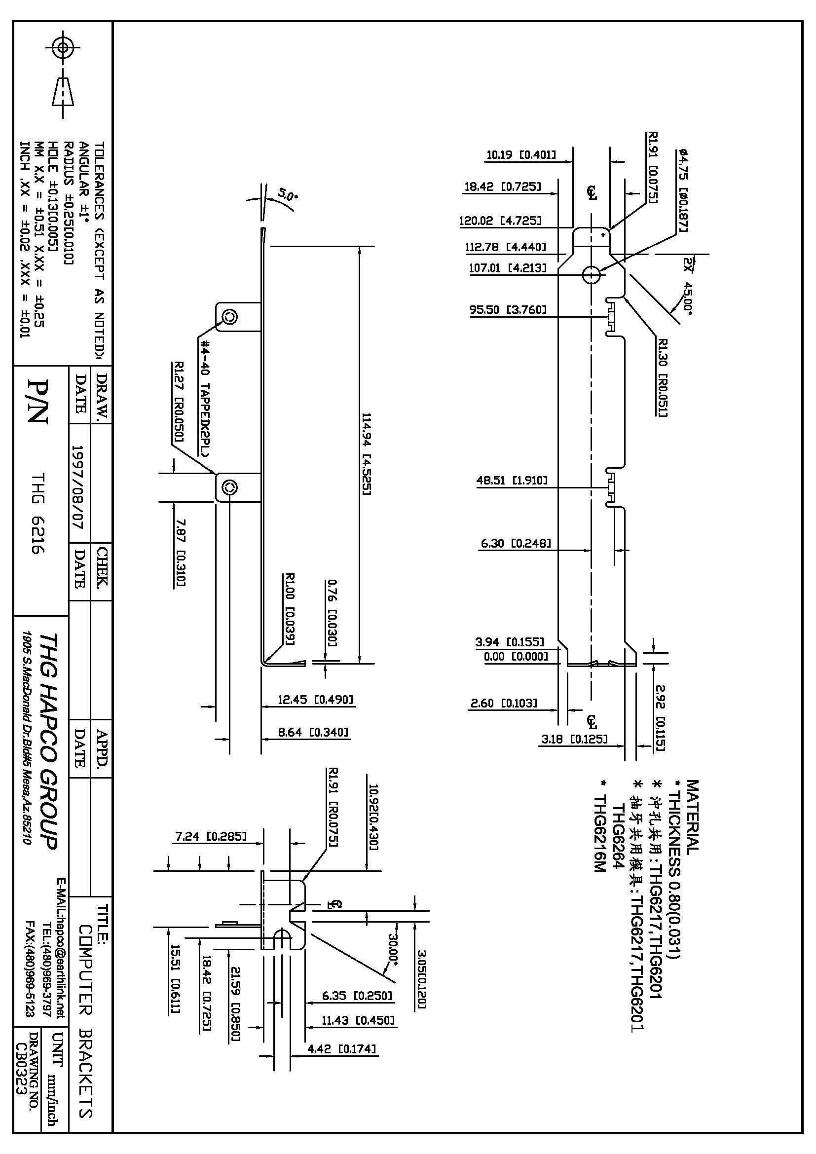 THG 6216 Full-Height PCI Bracket – Two Offset Mounting Tabs – Nickel-Plated SPCC Steel