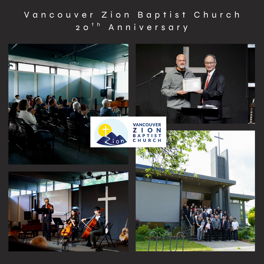 VancouverZion20th-2 (2).png