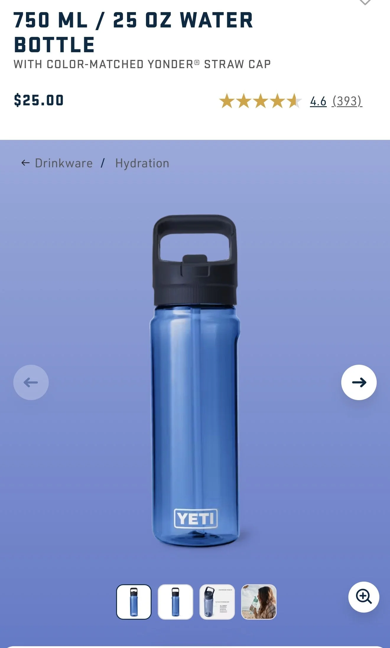 Yonder® 750 mL / 25 oz Water Bottle  WITH YONDER® CHUG CAP NAVY