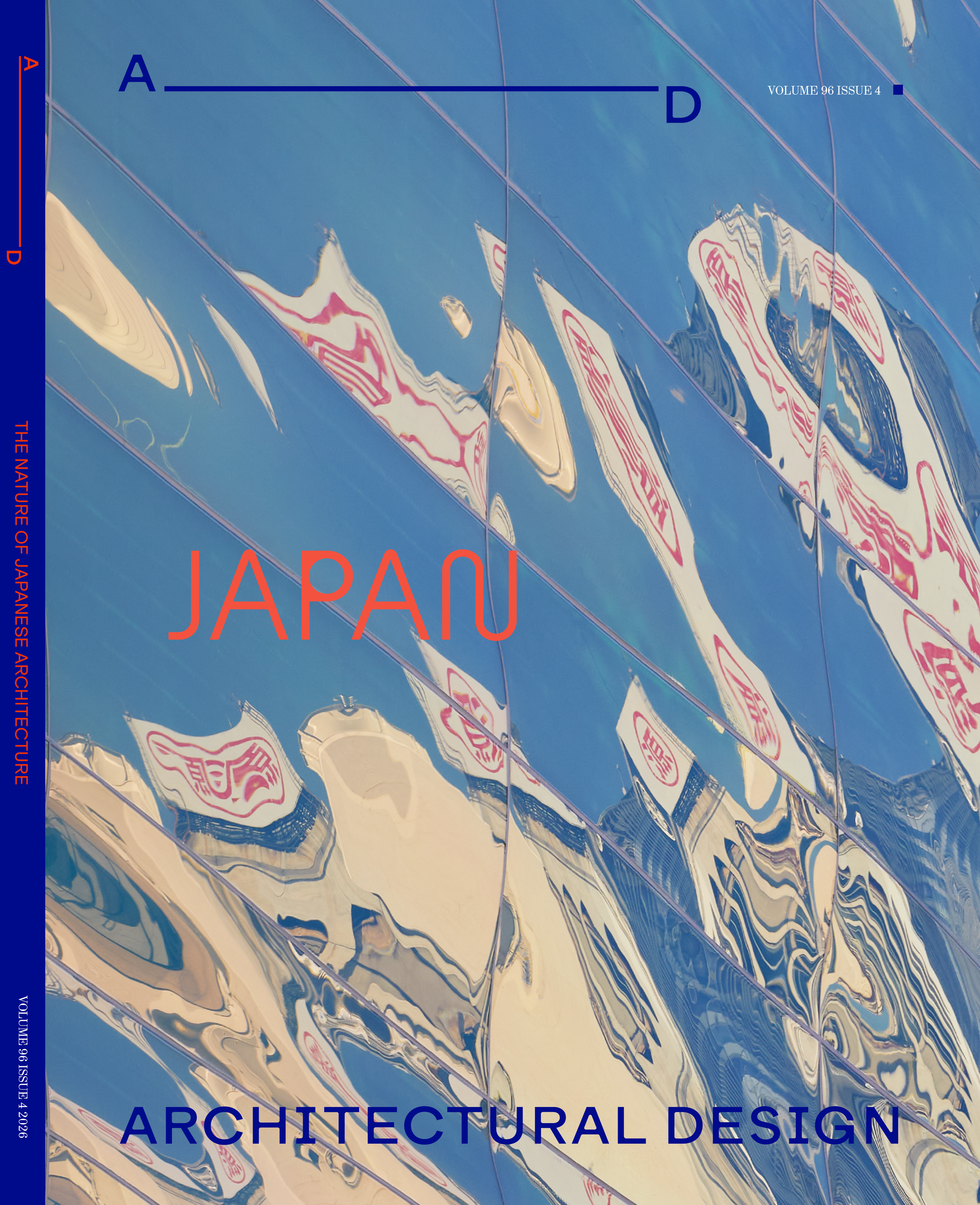 VOL 96.4 The Nature of Japanese Architecture