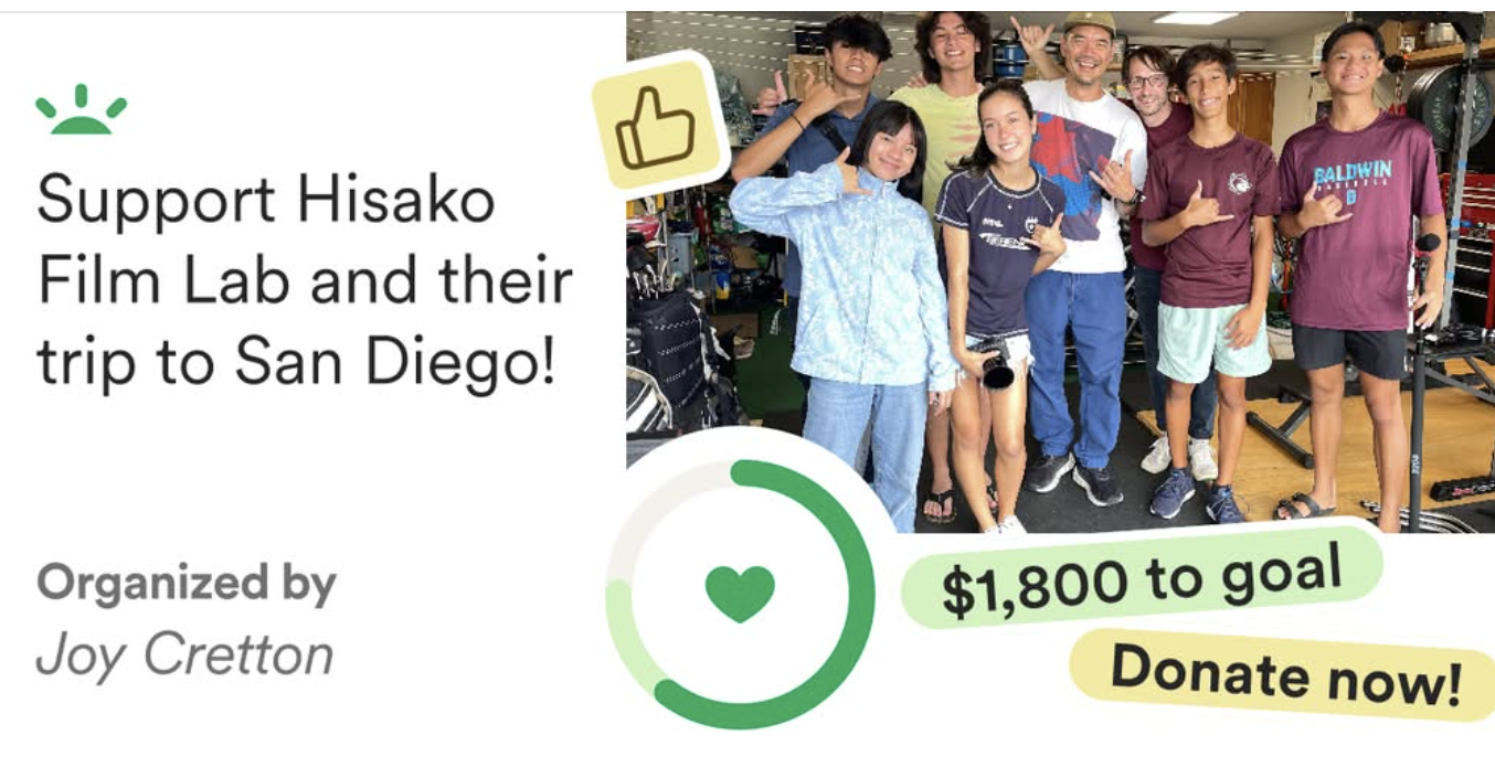 Support Hisako Film Lab