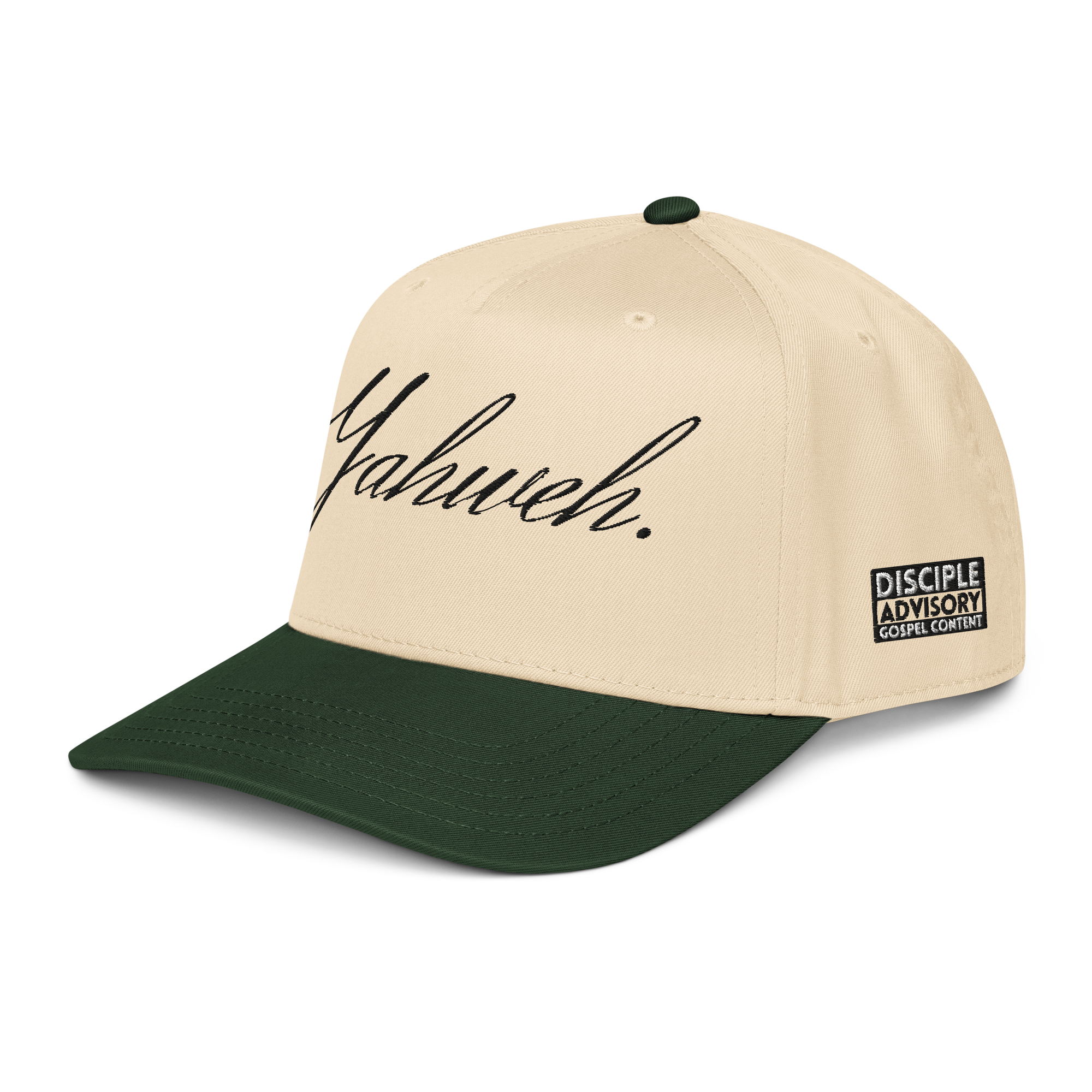 Yahweh Cursive || 5-Panel Cap Contrast Brim Cap