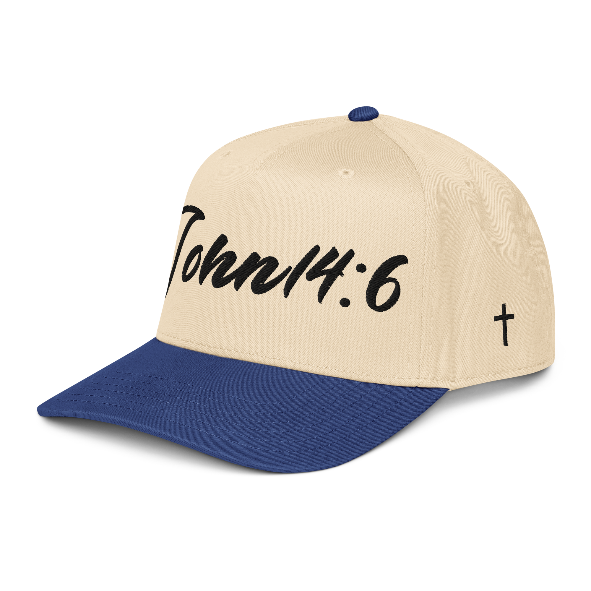 John 14:6 || 5-Panel 3D Embroidery Contrast Brim Cap
