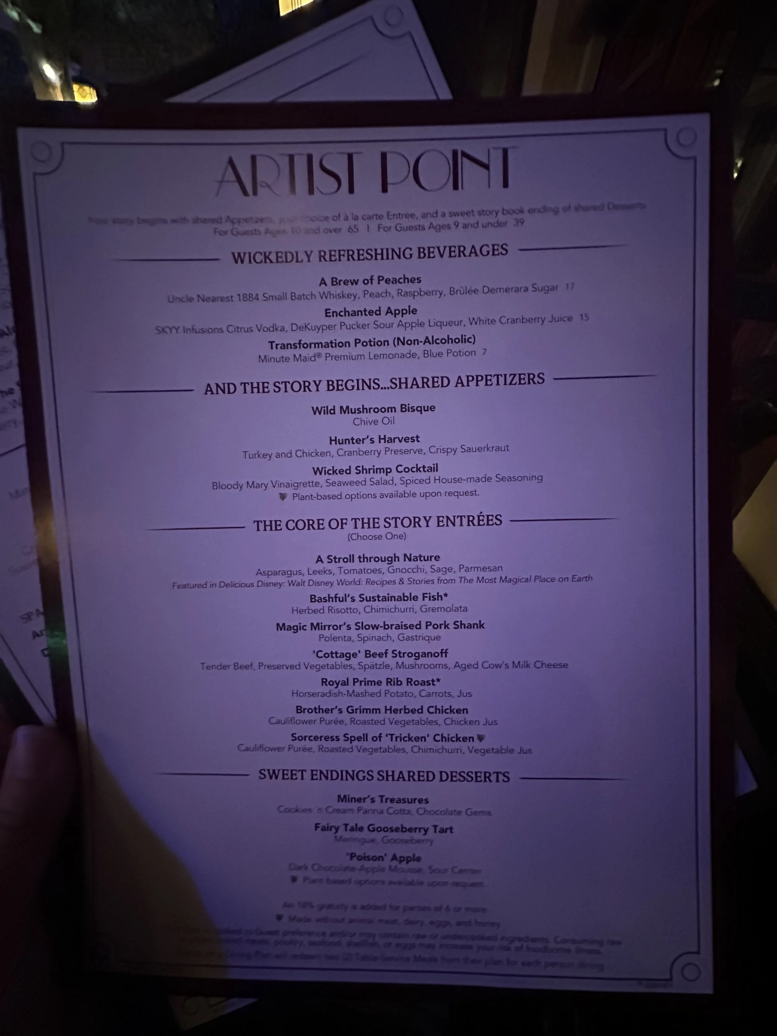Menu from Artist Point restaurant featuring drinks, shared appetizers, main course entrées, and desserts.