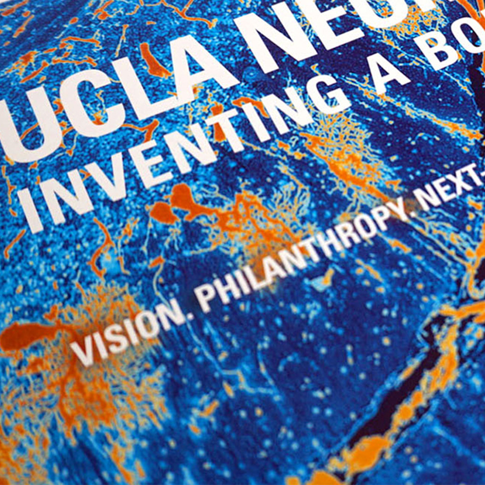 UCLA Neuroscience fundarising appeal