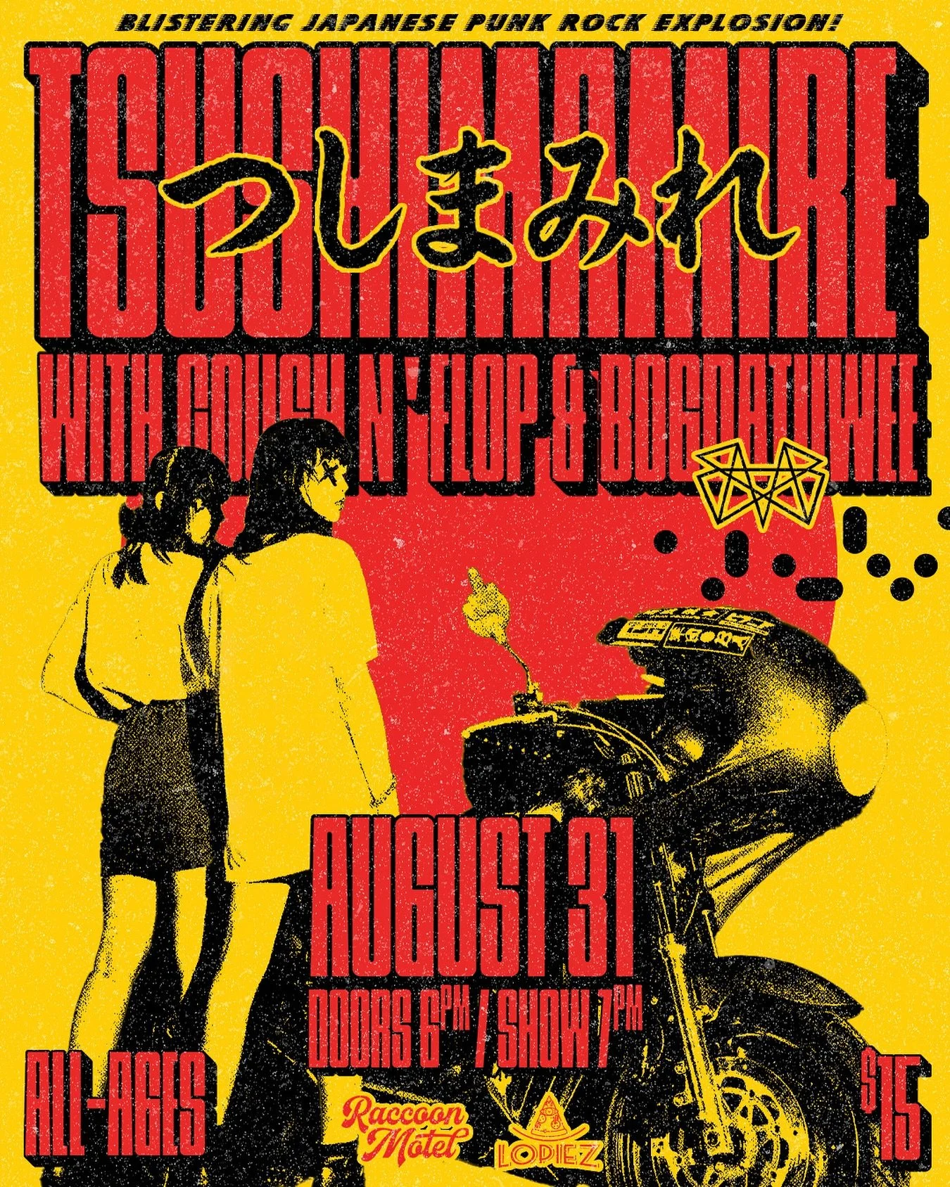 Another fun show coming up with @tsmmr_jp | @coughnflop | @bogdatuwee 

Come down to the @raccoonmotel August 31st and see for yourself.