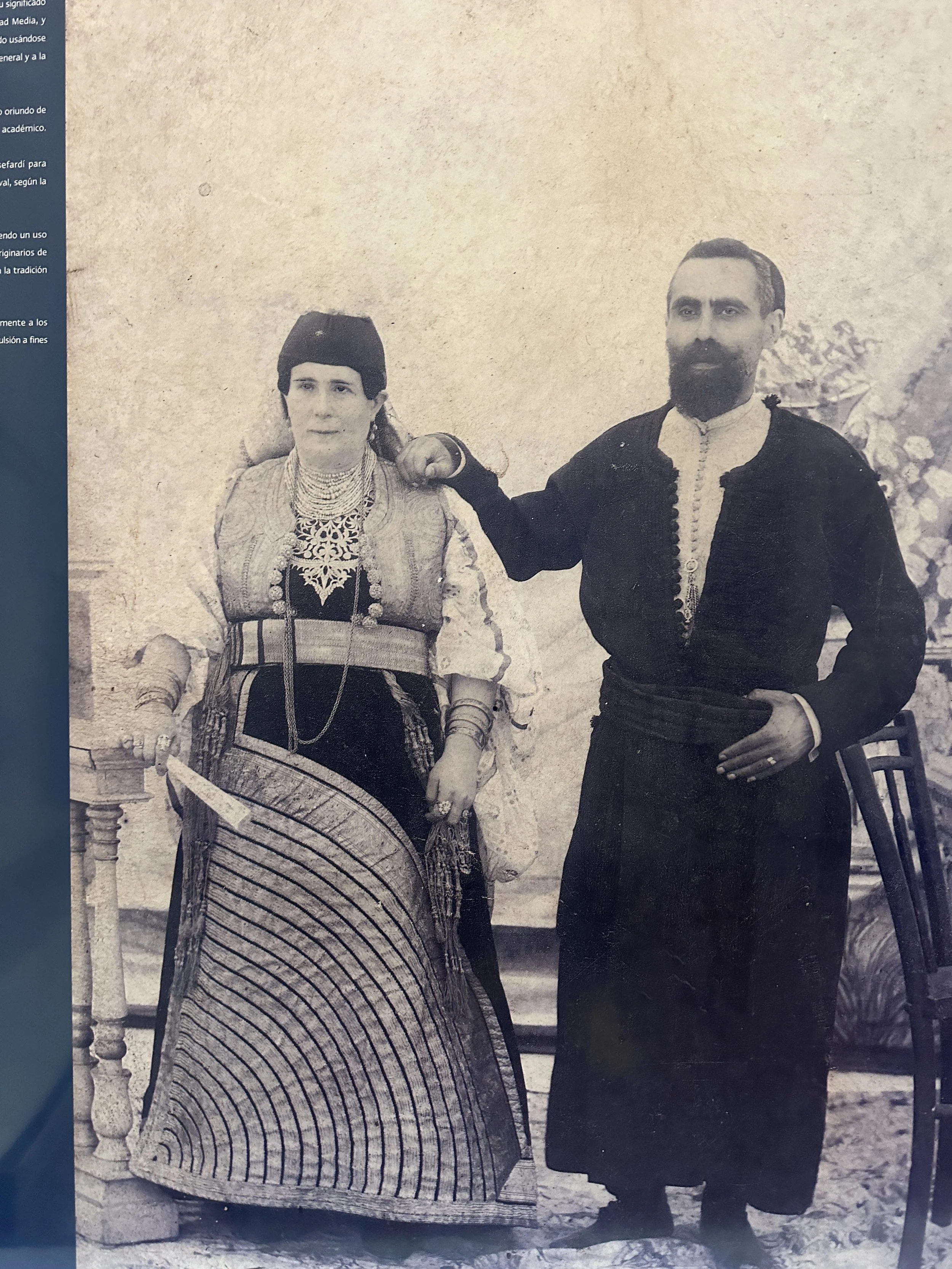 Al-Andalus Wedding Couple