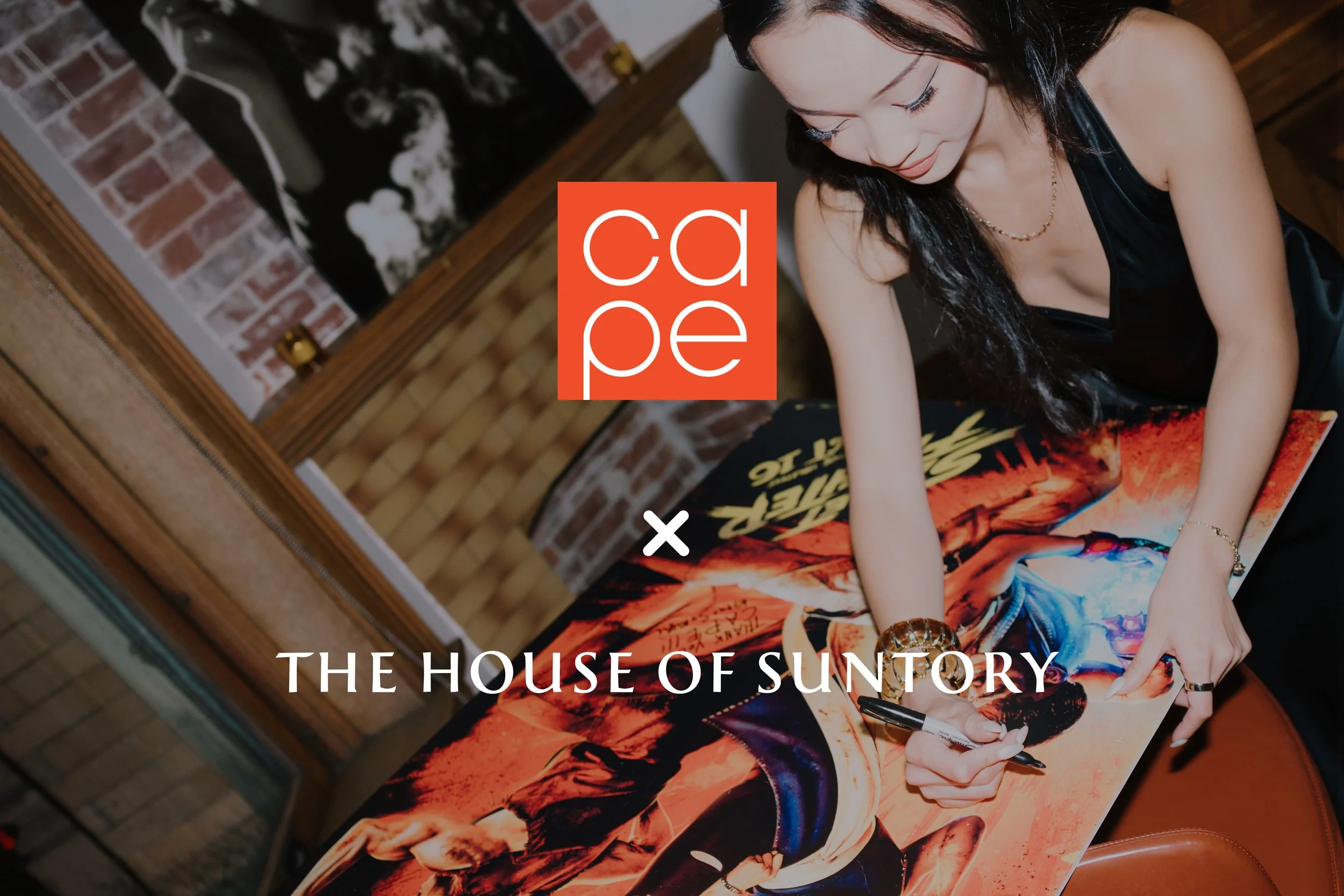 Cape USA X The House of Suntory (Street Fighter)