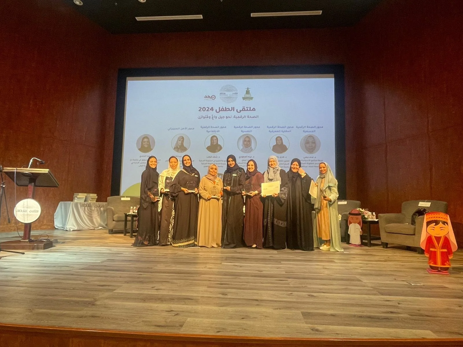 1732873600057 (1).jpeg