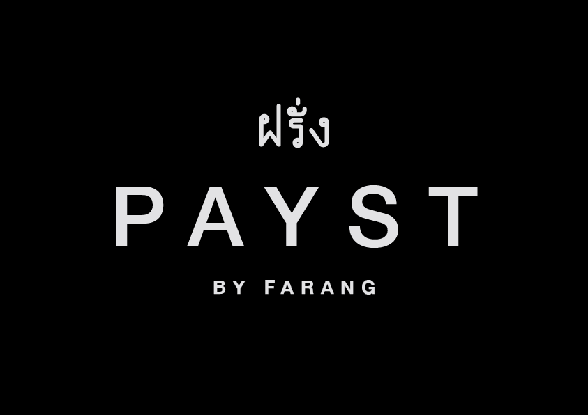 thumbnail_PAYST_LOGO_BLACK.png