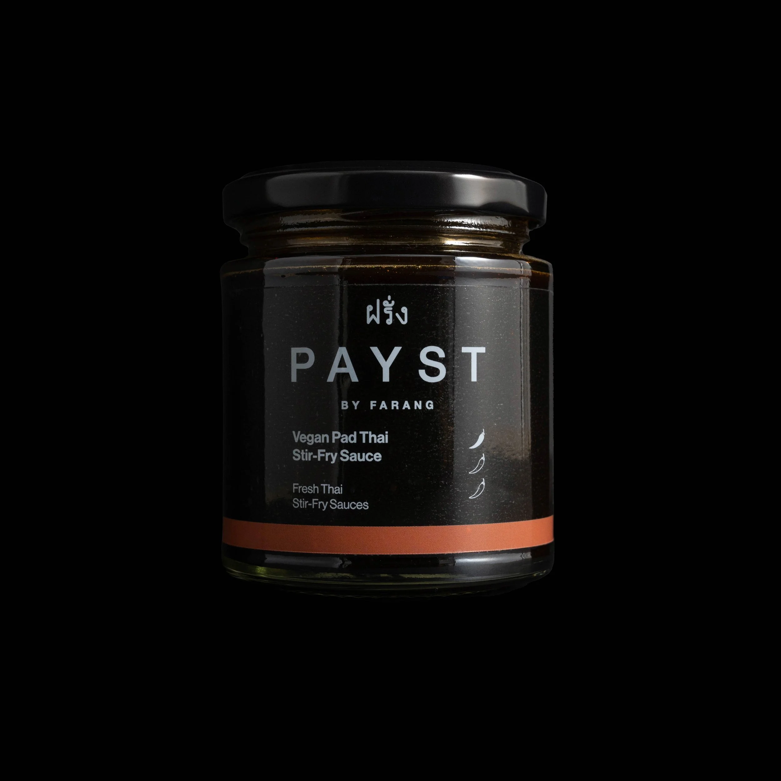 Payst 2- sophie-harrington-photography.jpg