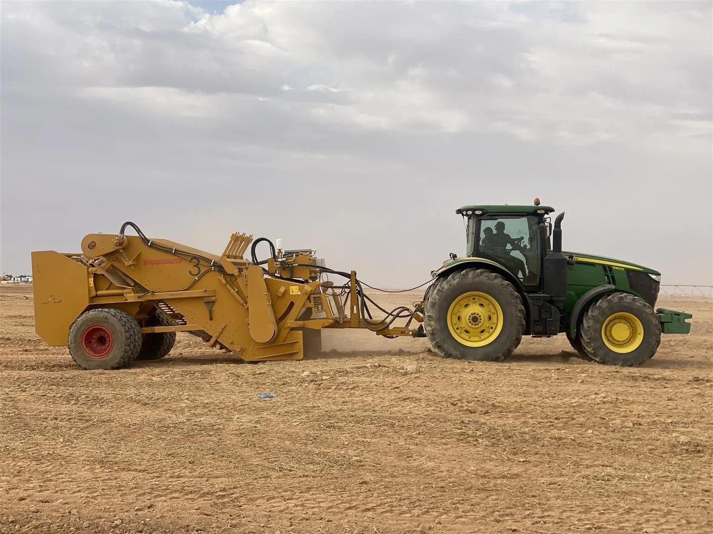 6681b8a0-2dac-49d2-b166-84407138c526.jfif