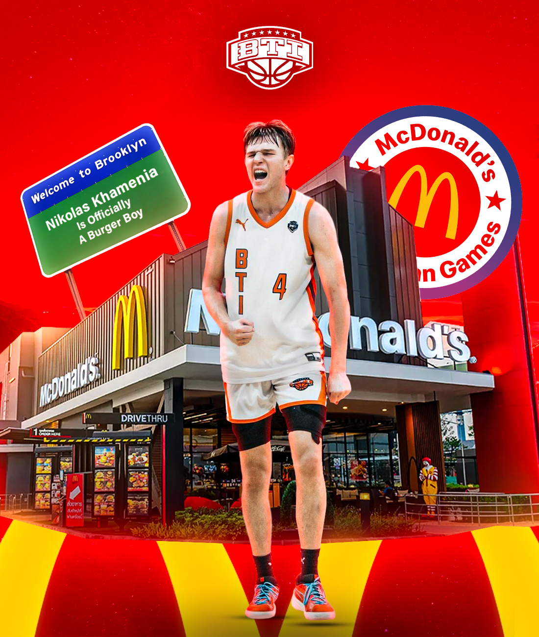 MCDAAG nik.png