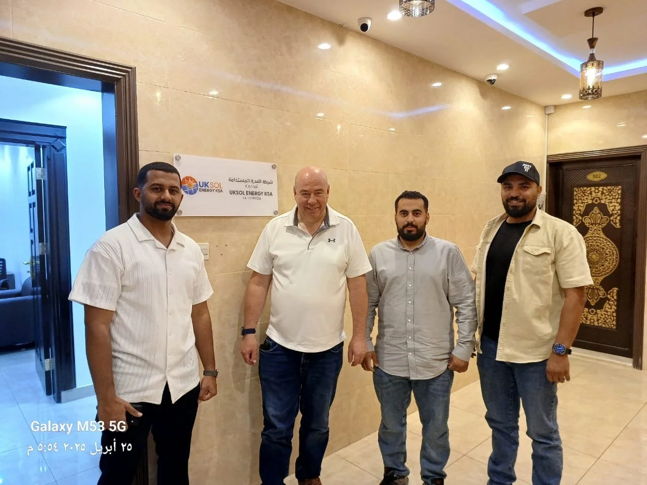 UKSOL Energy Opens Office in Tabuk, Saudi Arabia