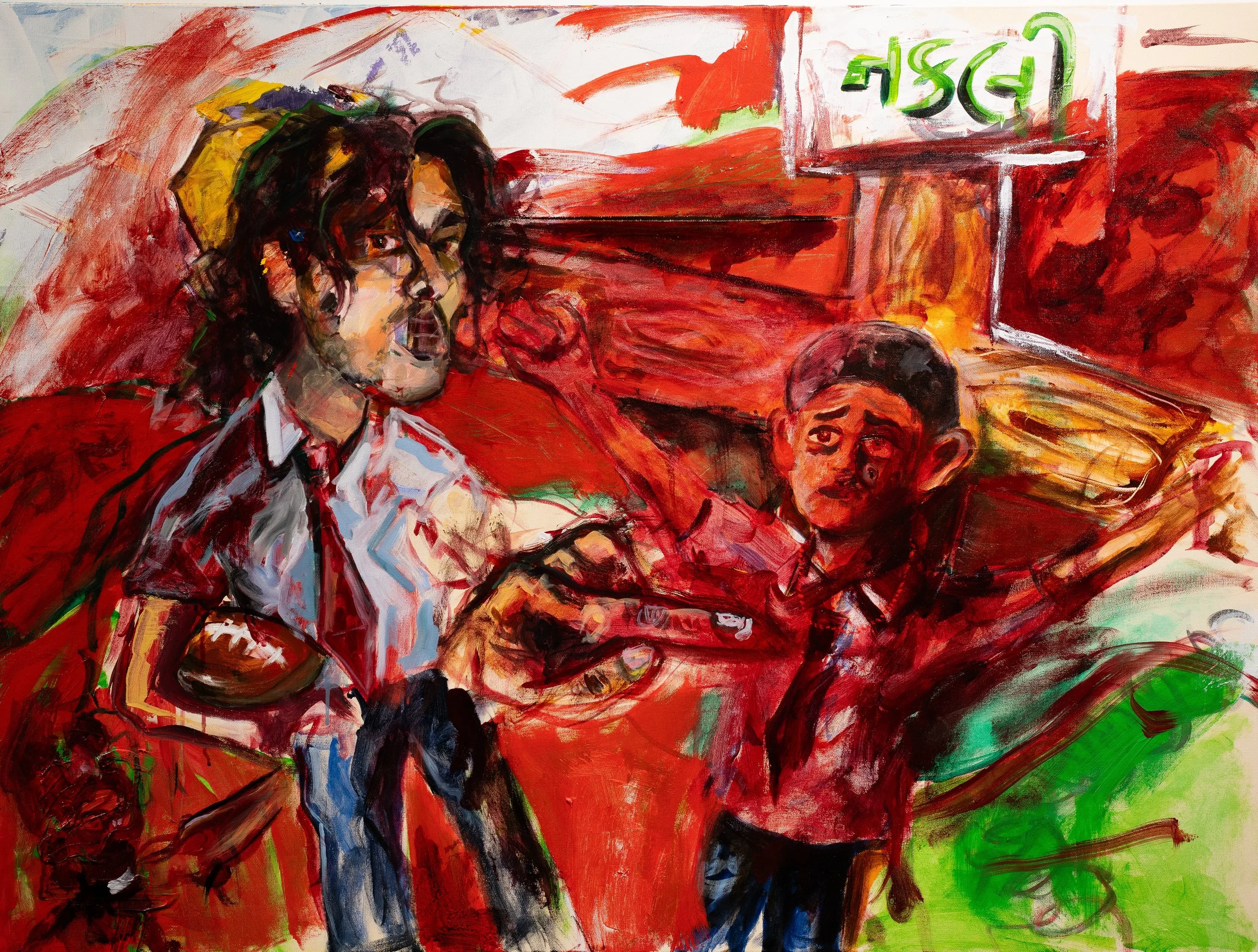 compressedImage (2).jpeg