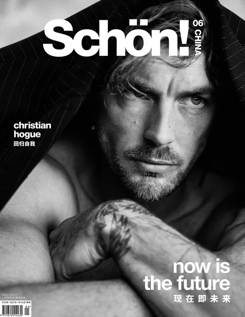 christian+hogue+_+dove+shore+cover+copy.webp