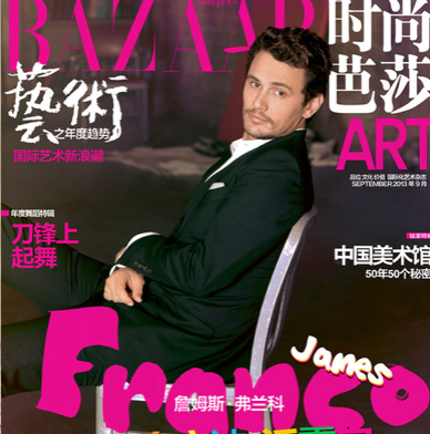 Screenshot 2025-11-03 at 8.47.36 PM.png