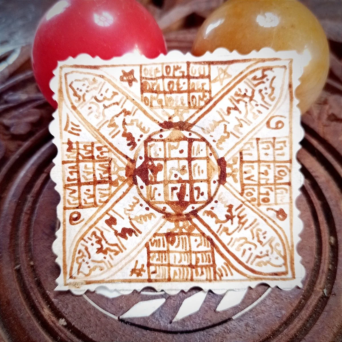 seal_of_solomon_02.jpg
