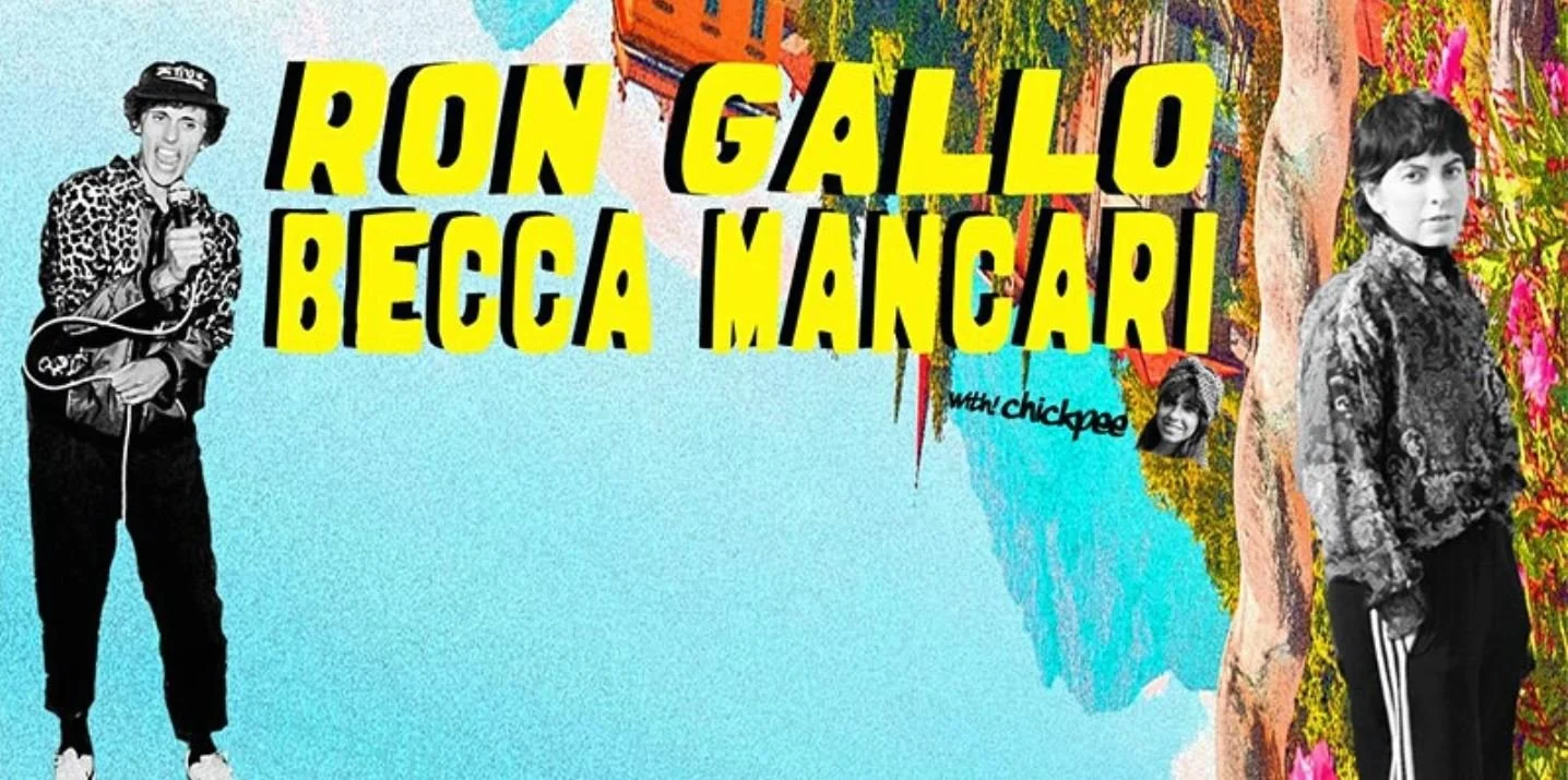 Ron Gallo & Becca Mancari Talk Performing and the Return of Live Music