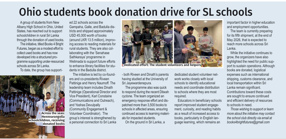 books4brightfutures_full_sunday_times_article+%281%29.png