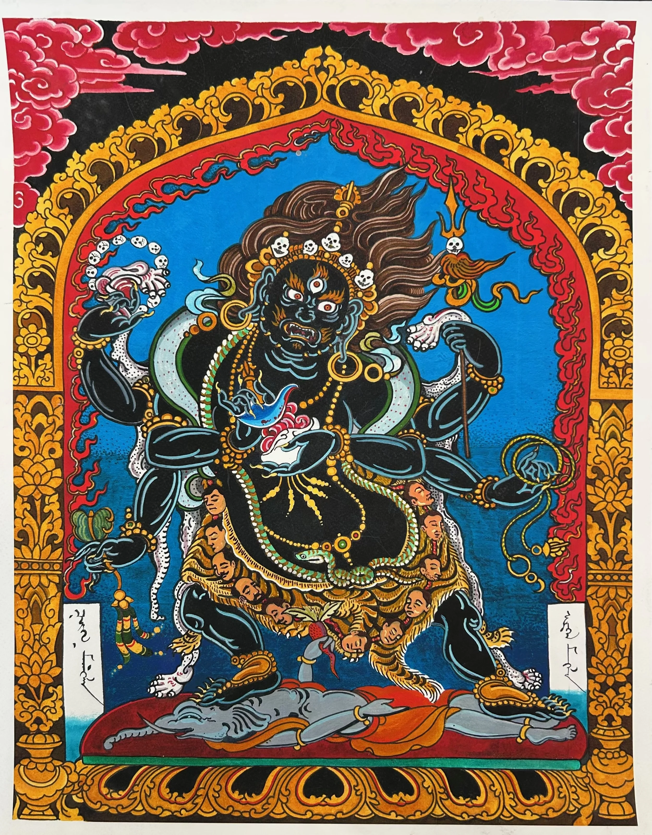 Mahakala Print