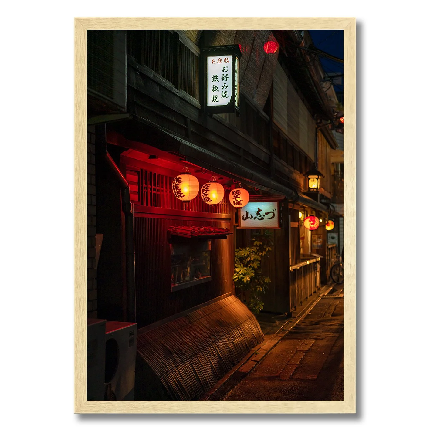 Tokyo night street photograph with glowing red lanterns and traditional buildings