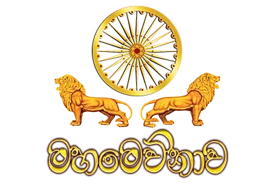 A logo featuring a large wheel at the top, two lions facing each other at the base, and text in a non-English script below them.