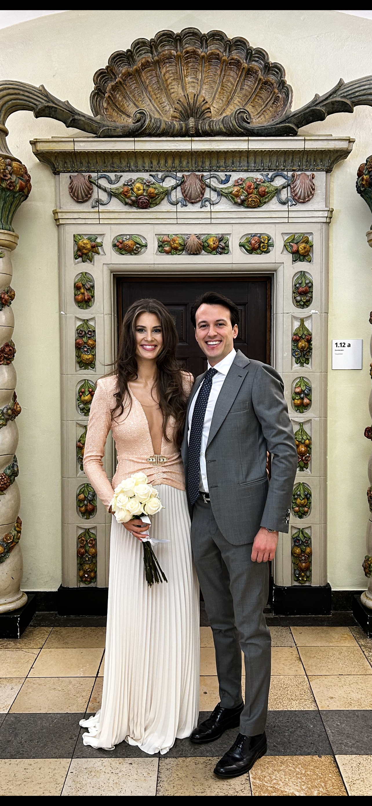 Heidelberg, 18.11.2023