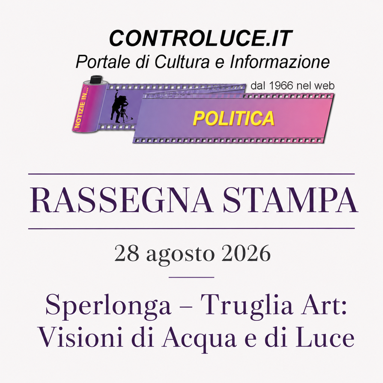 Controluce - Le opere di Davide Borowski a Truglia Art 2026 - 28.08.26